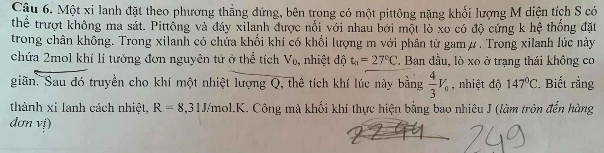 @Thầy T&ugrave;ng l&ograve; gạch
