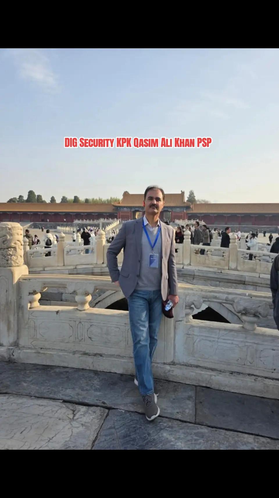 @DIG Qasim Ali Khan PSP