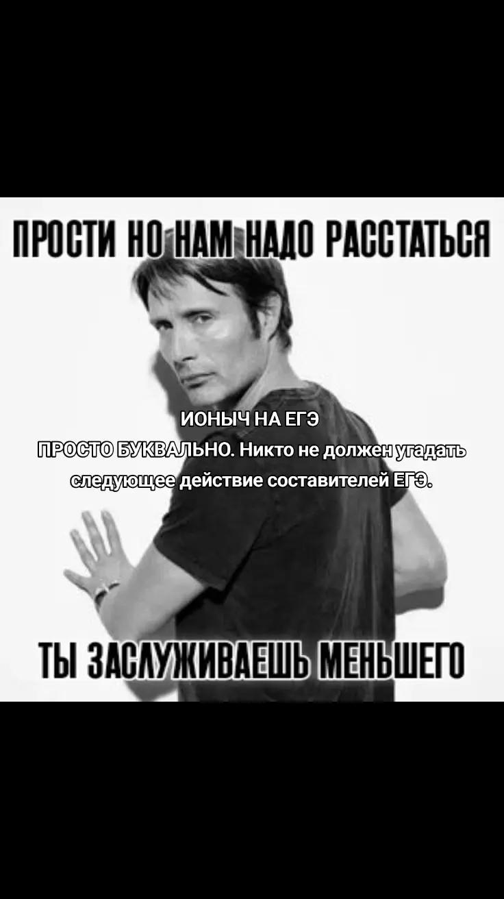 @BabaYaga!