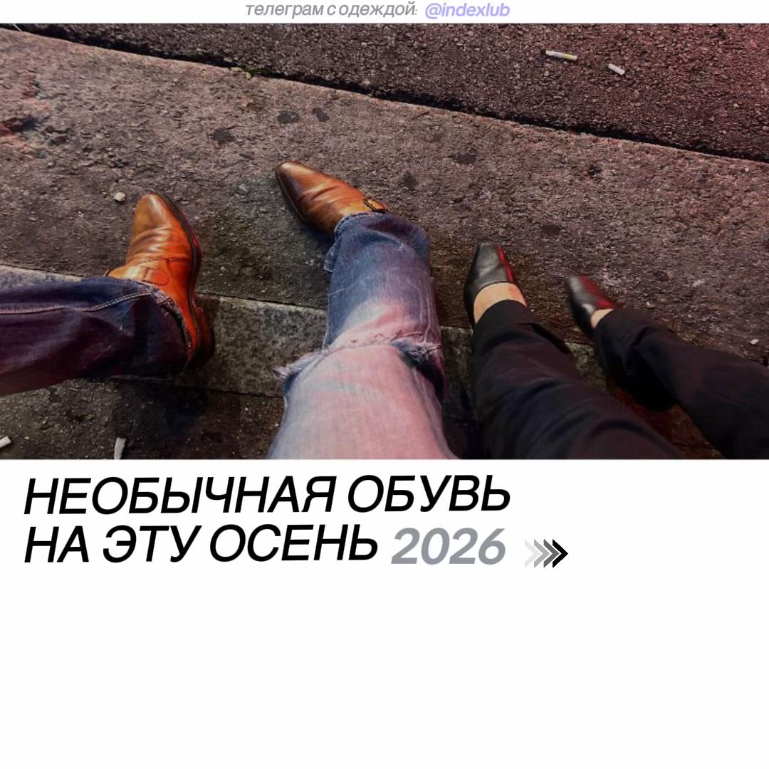 @tg: indexlub