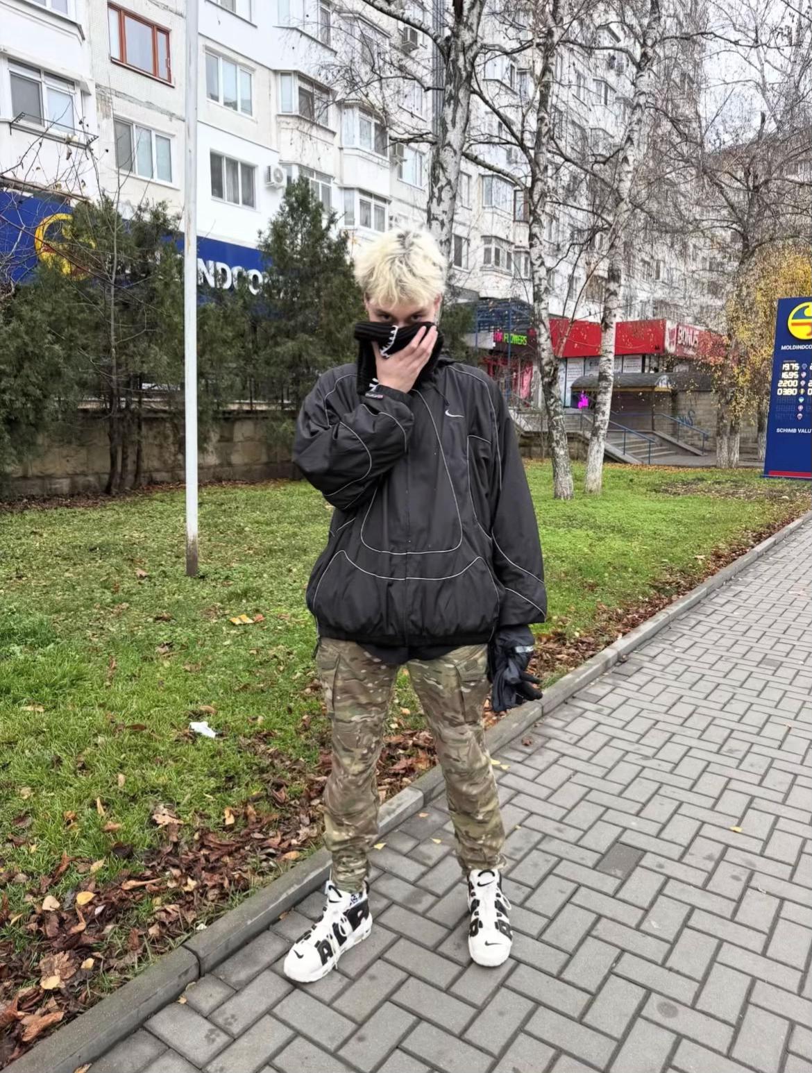 @ПАРОДИСТ