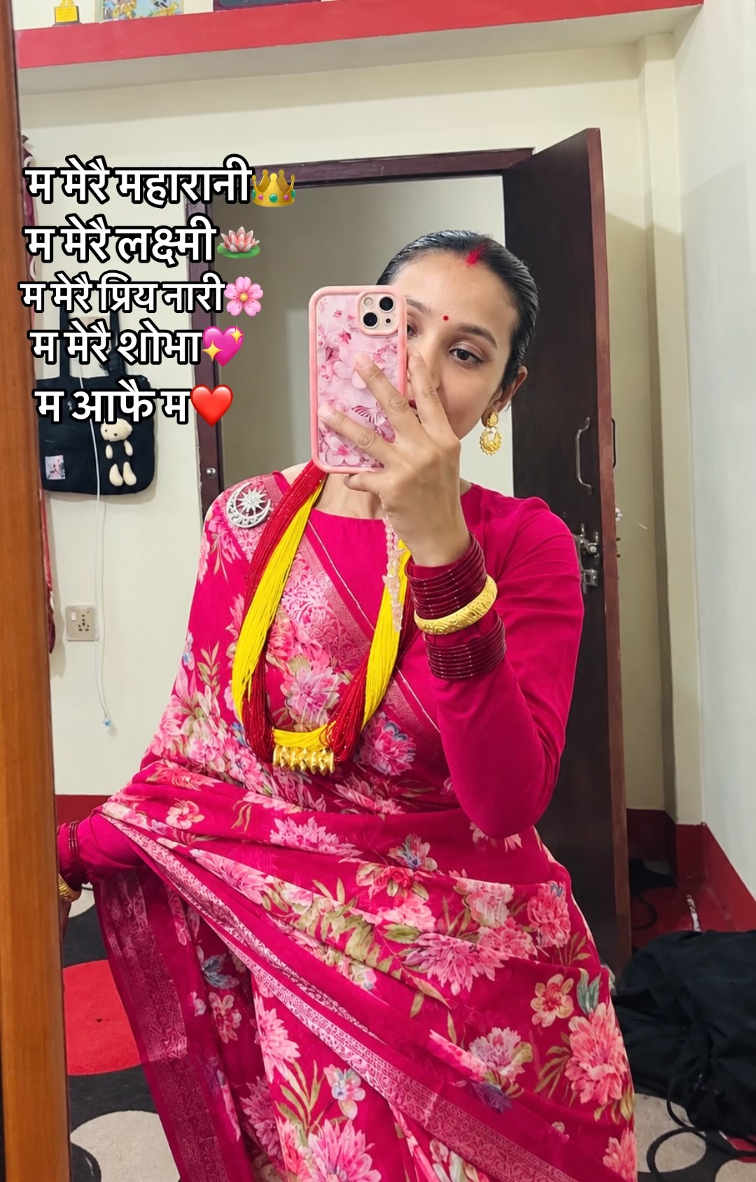 @Kri_tika Paudel