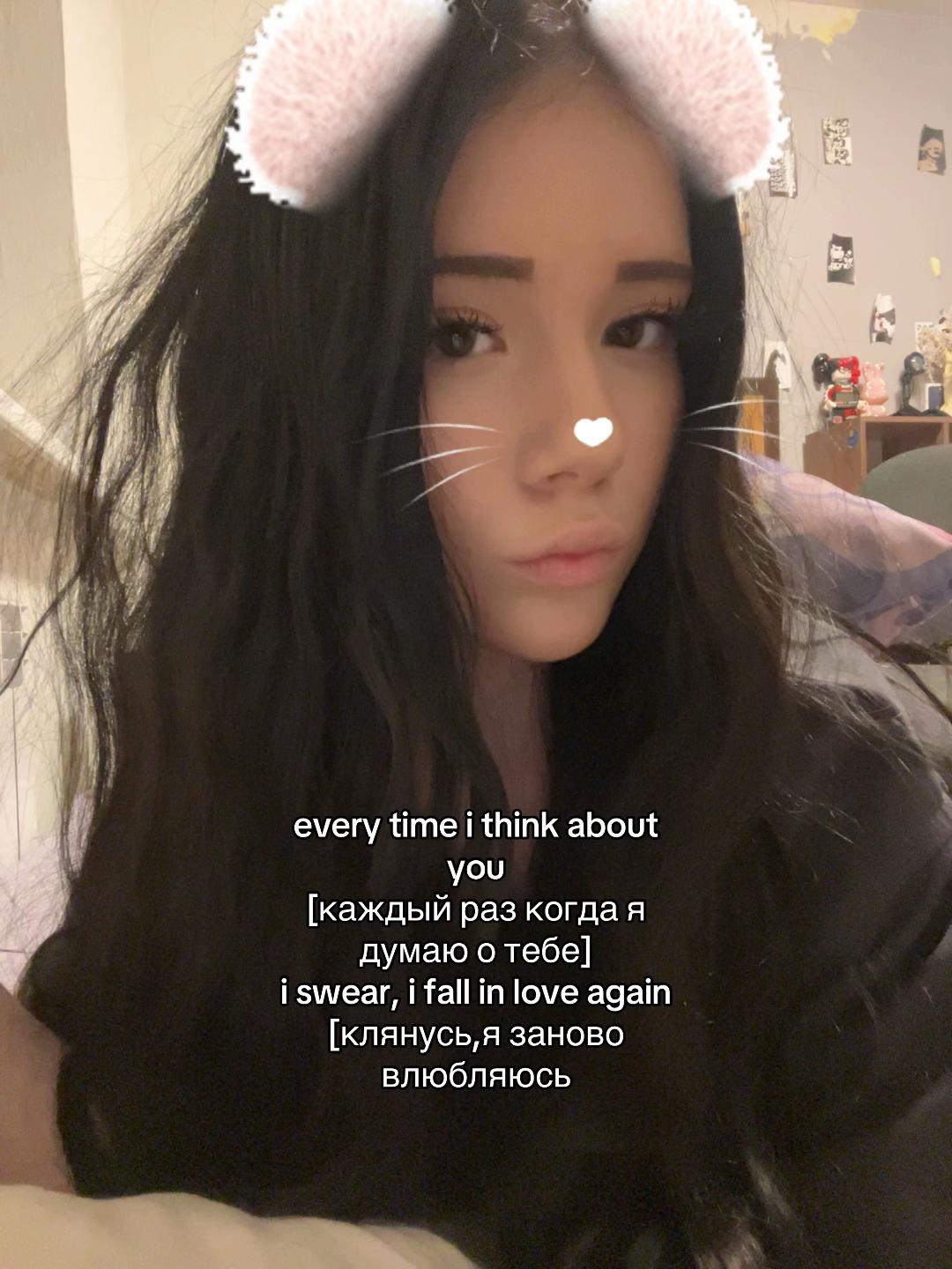 @диана солях