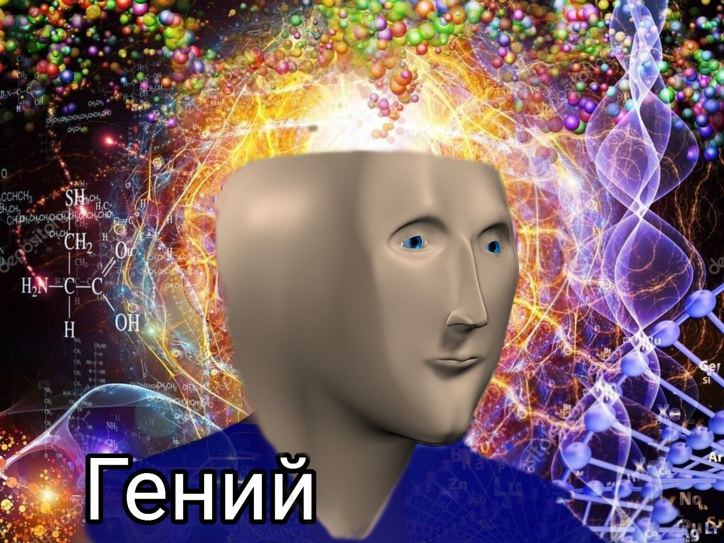@AI