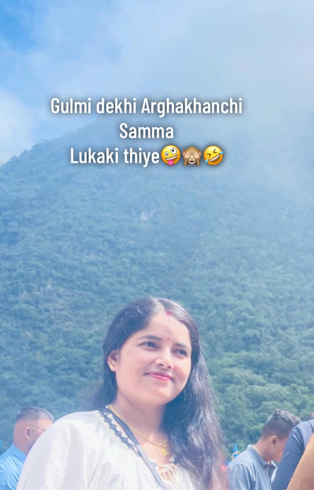 @Susmita pandey🤗
