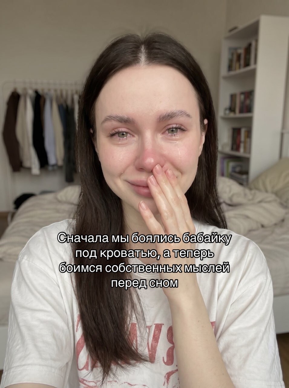 @Alla😇