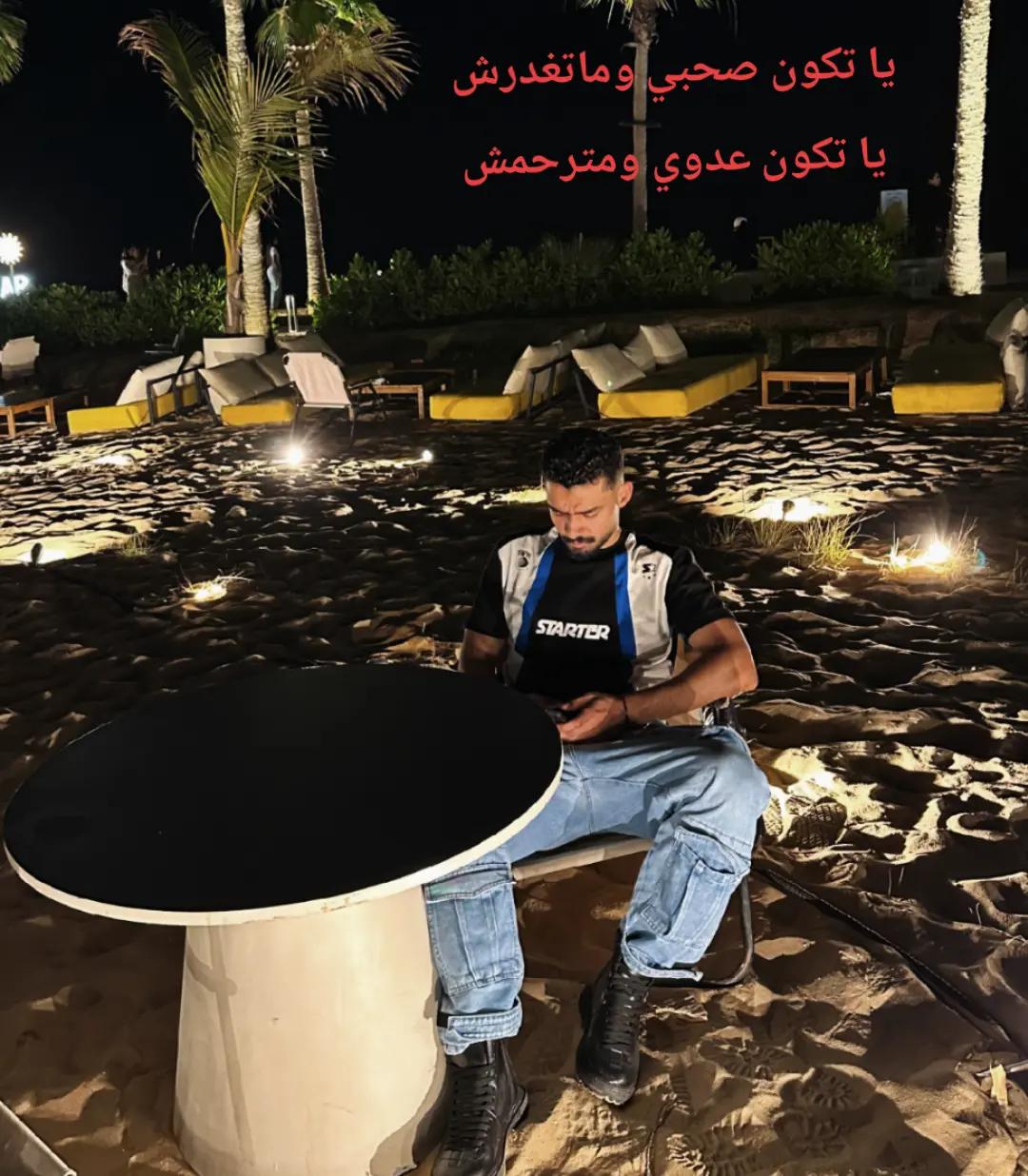 @Samra🥷🏽
