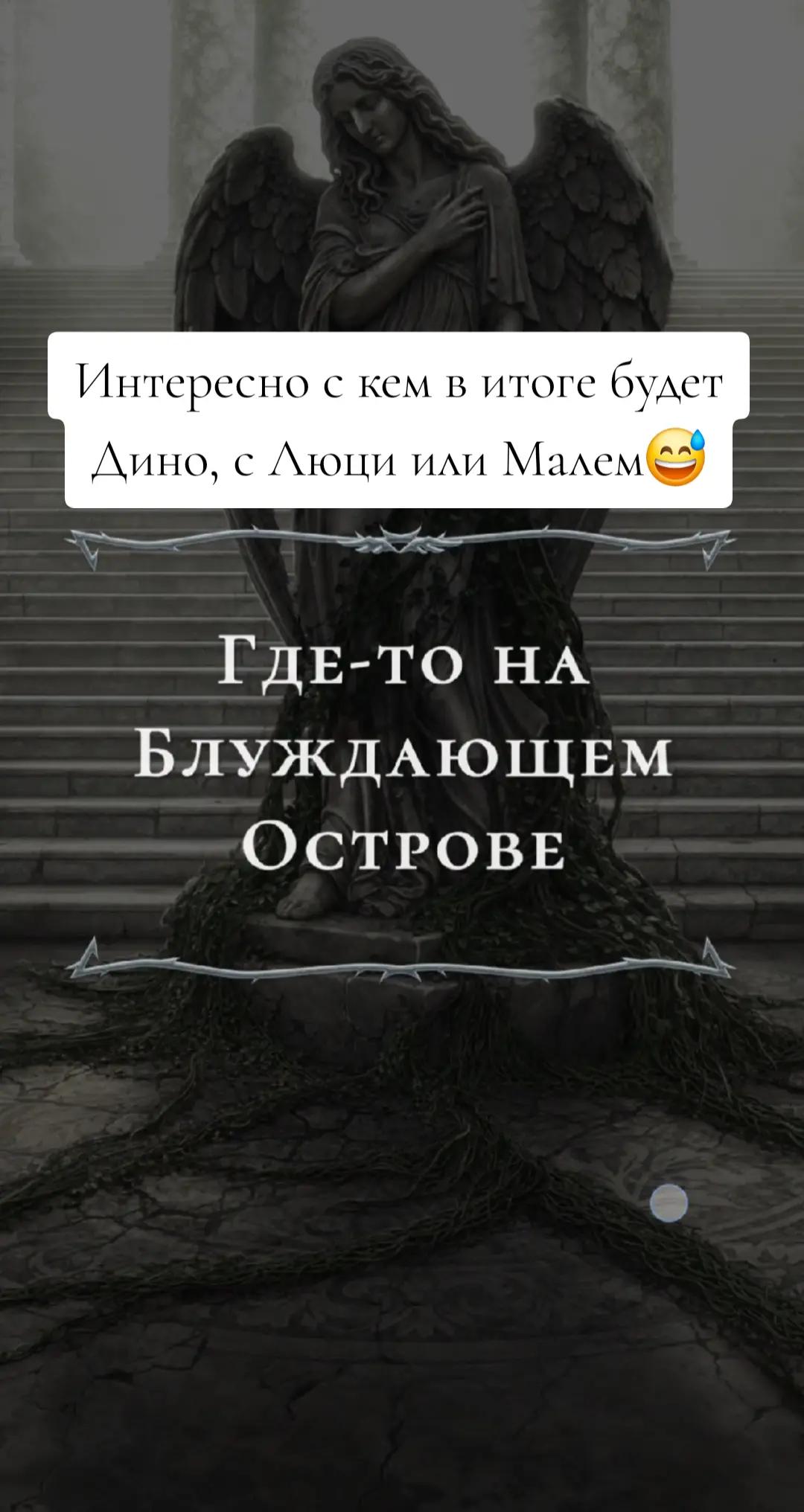 @♤Уокер младшая♤