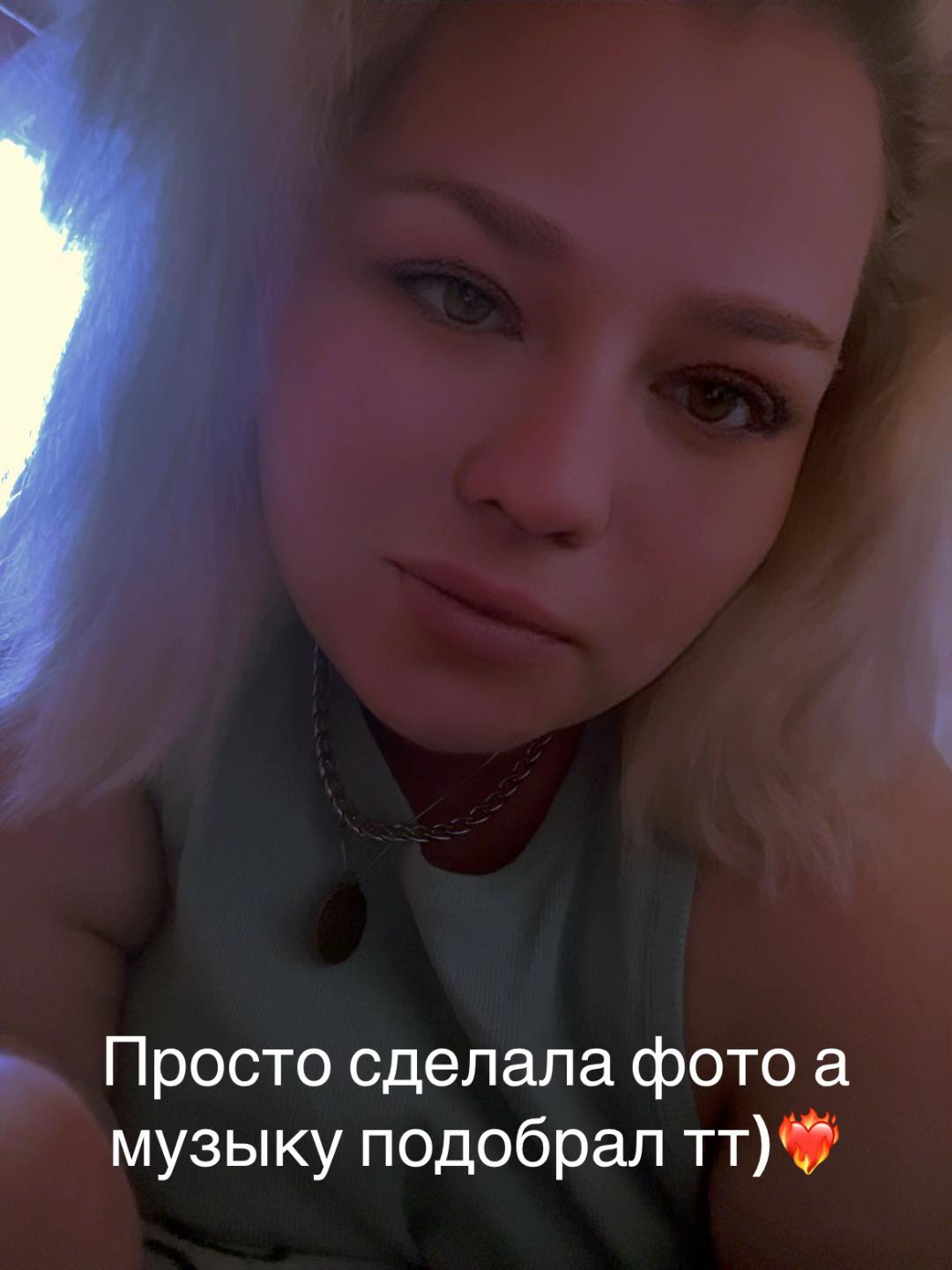 @🖤Стася🖤