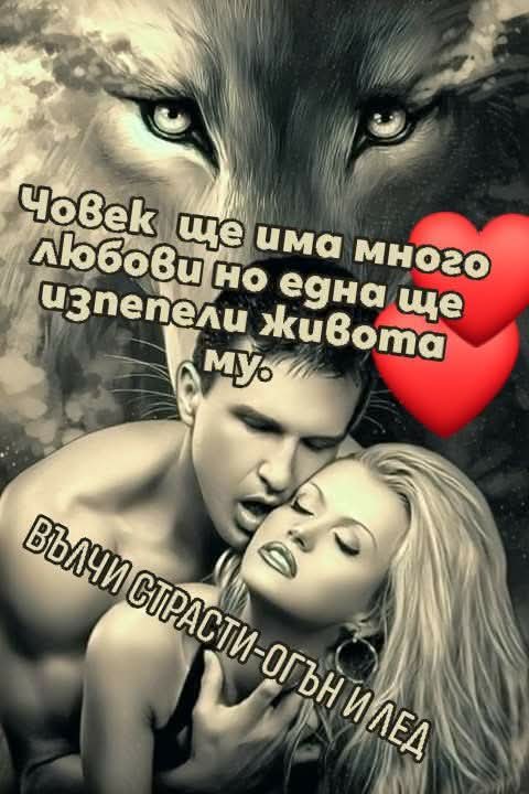 @the_devil_heart🦂🦂🦂