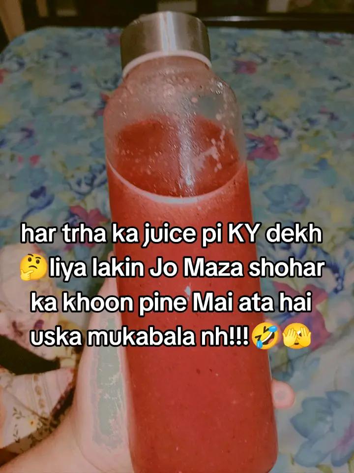 @ثناء پریم🥀🐥🕊️