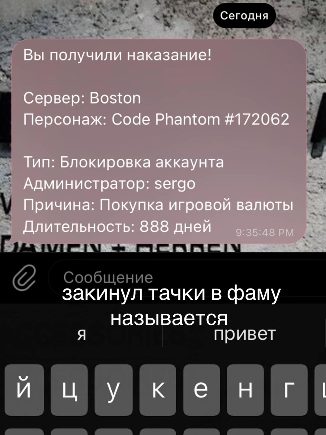 @кадеин