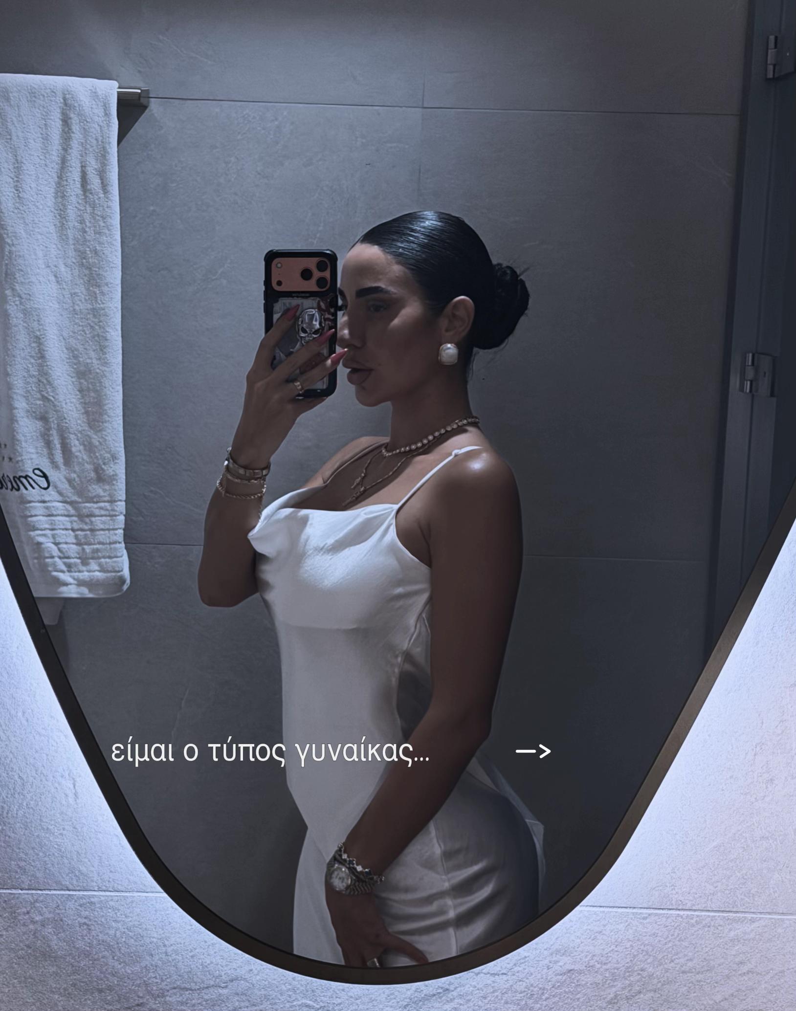 @MI$$ dimitra_tamaresii
