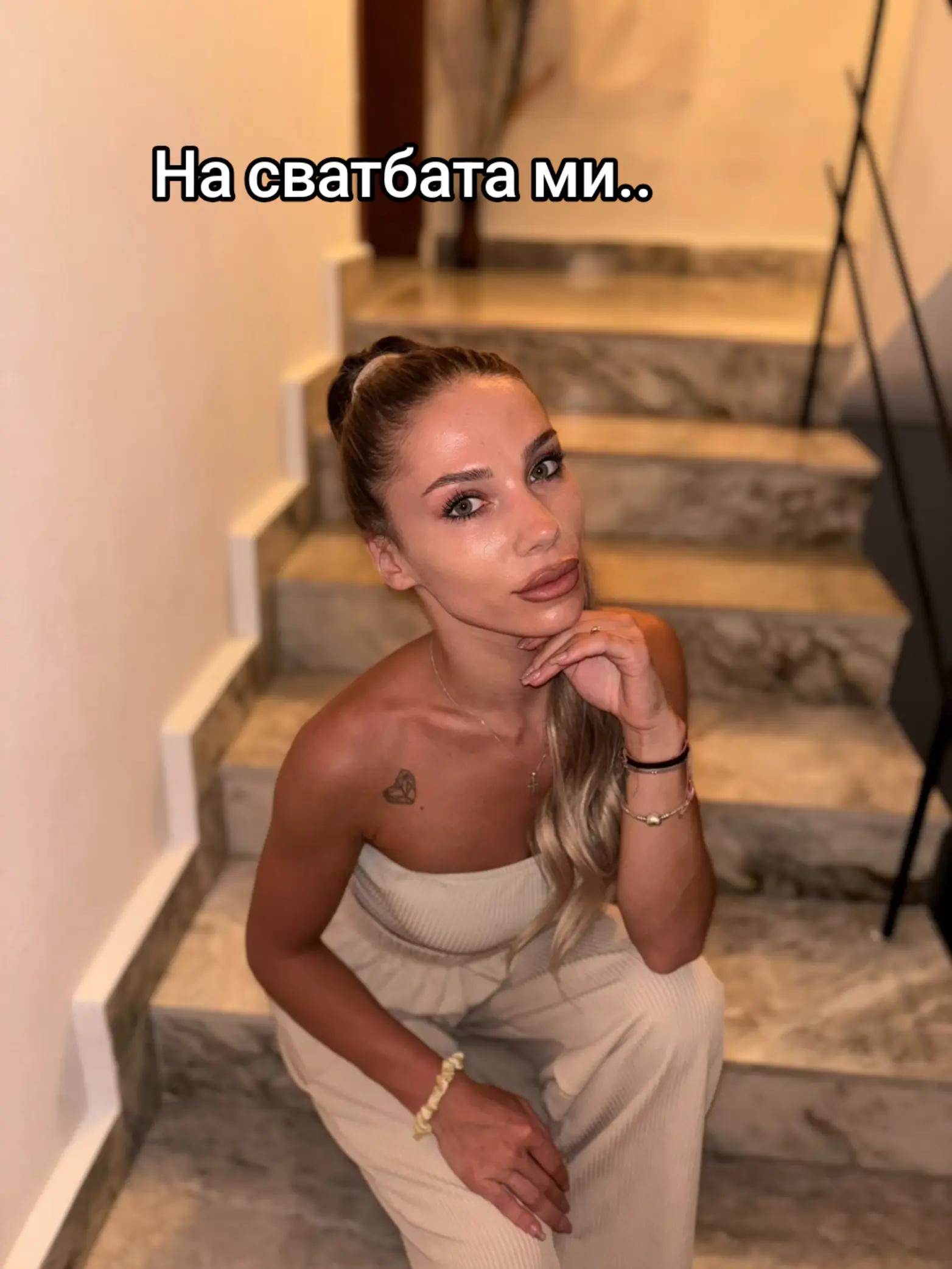@Йоана Николова
