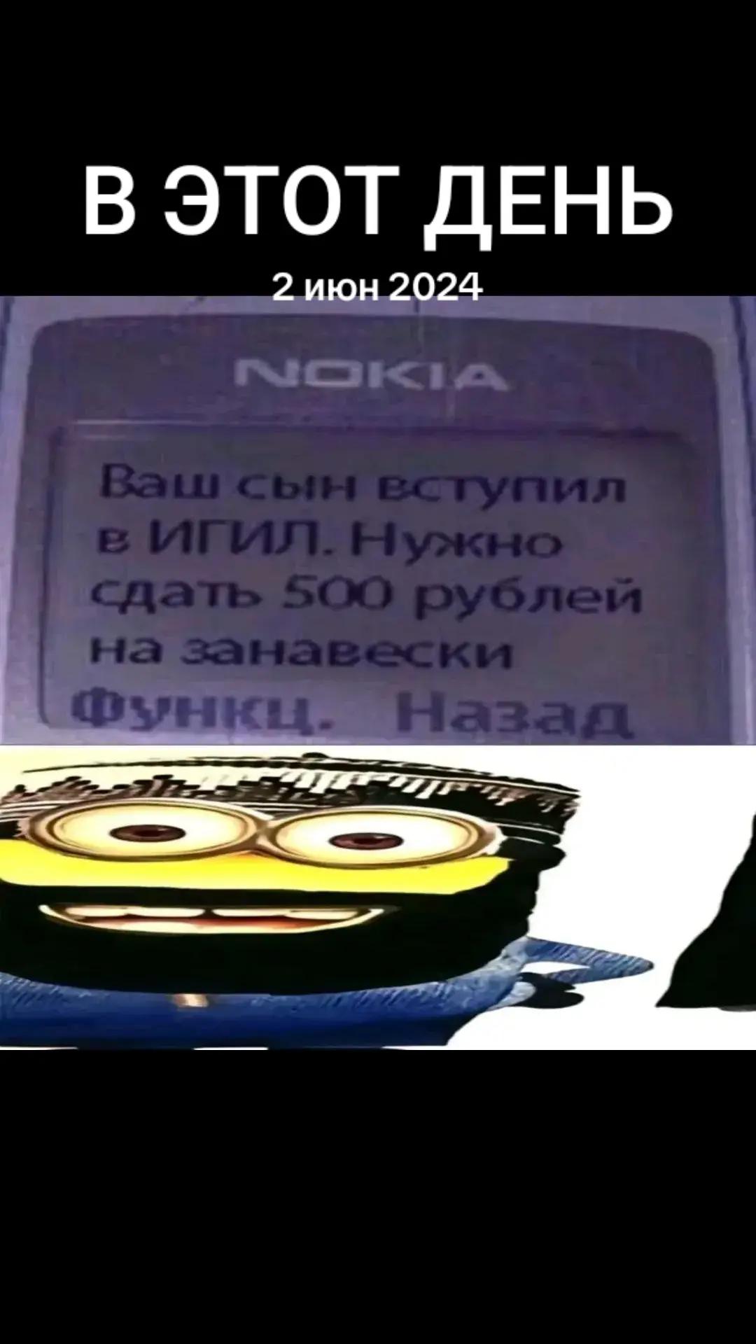 @popul2281