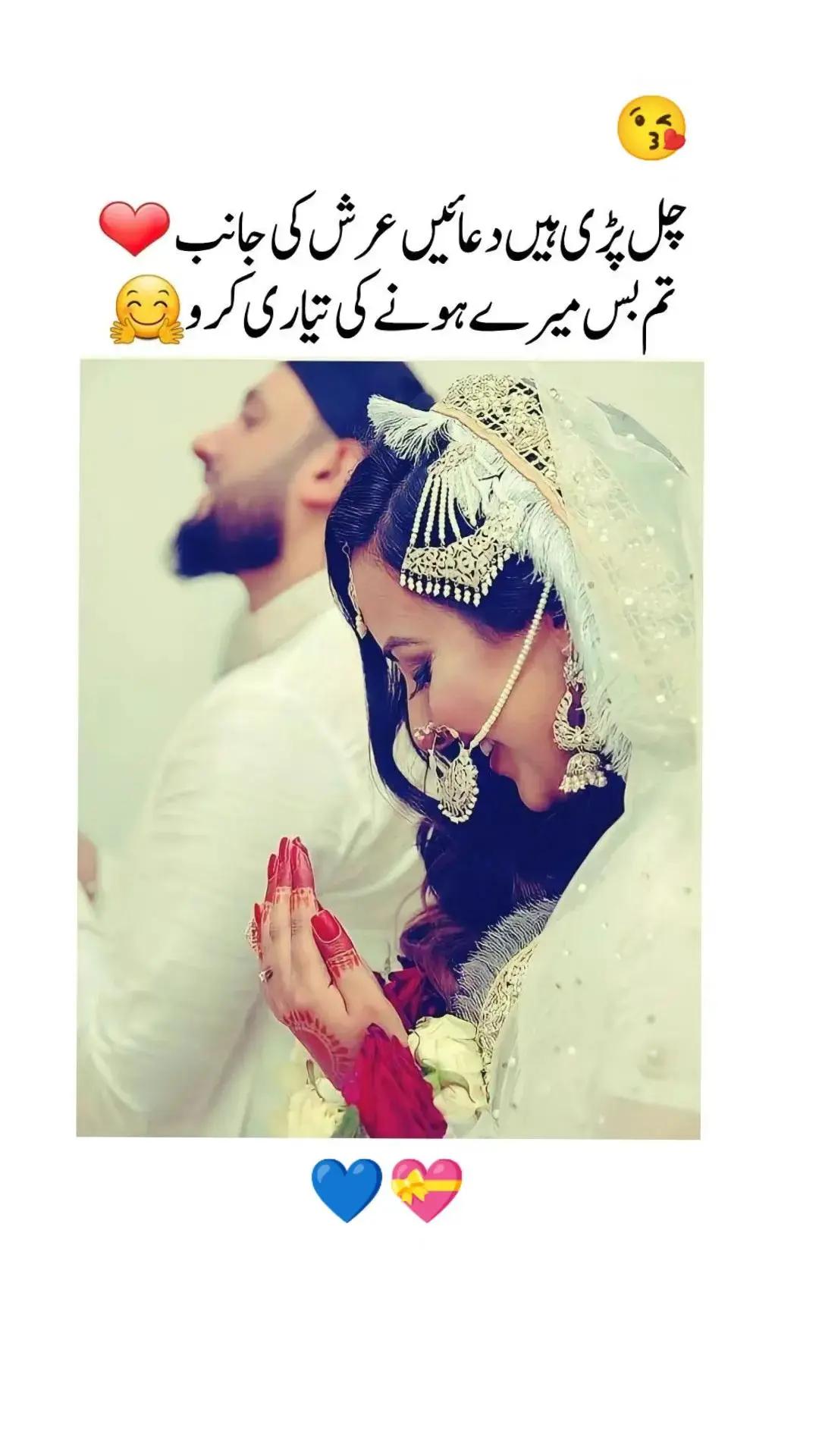 @Malikzadi❤️