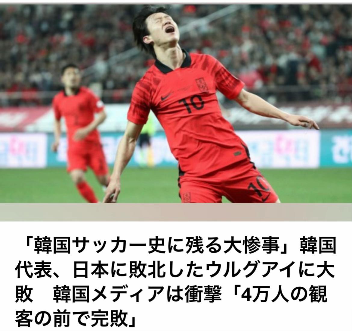 @The Voice Of Japan