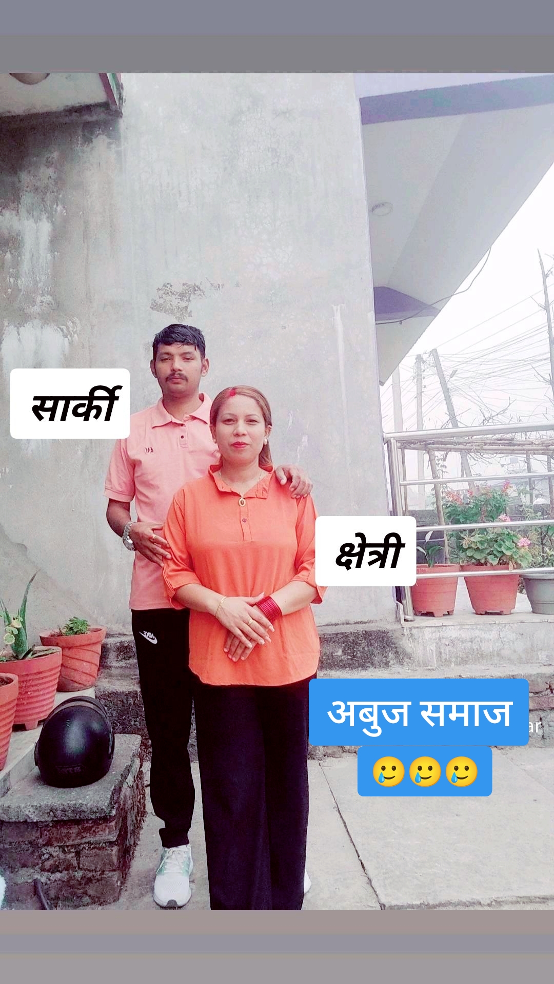 @puja♥️♥️♥️