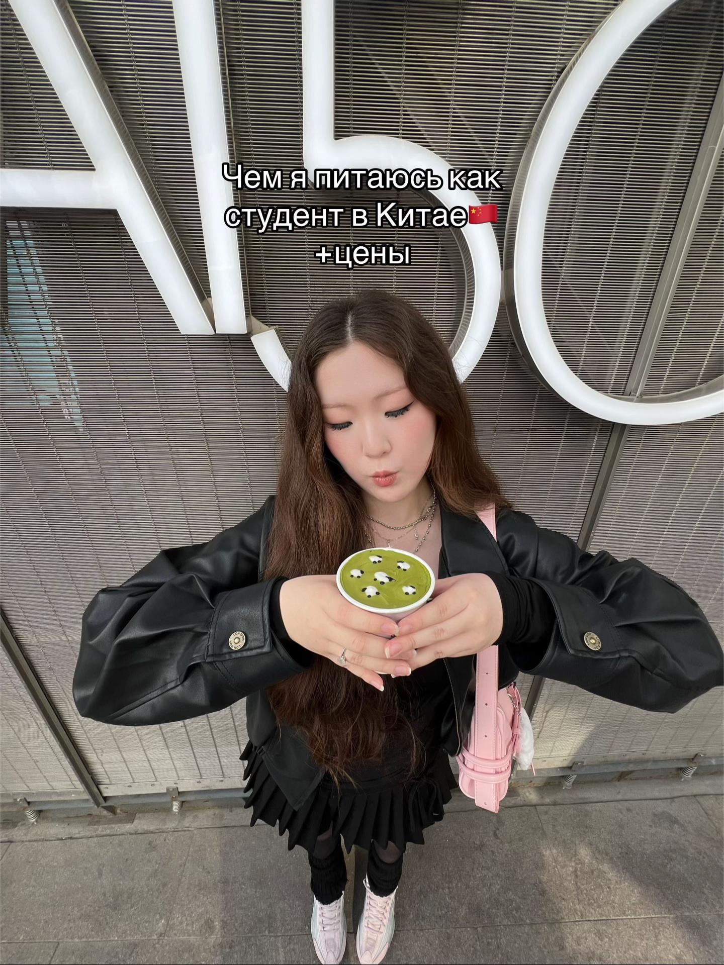 @Nadya ୨୧