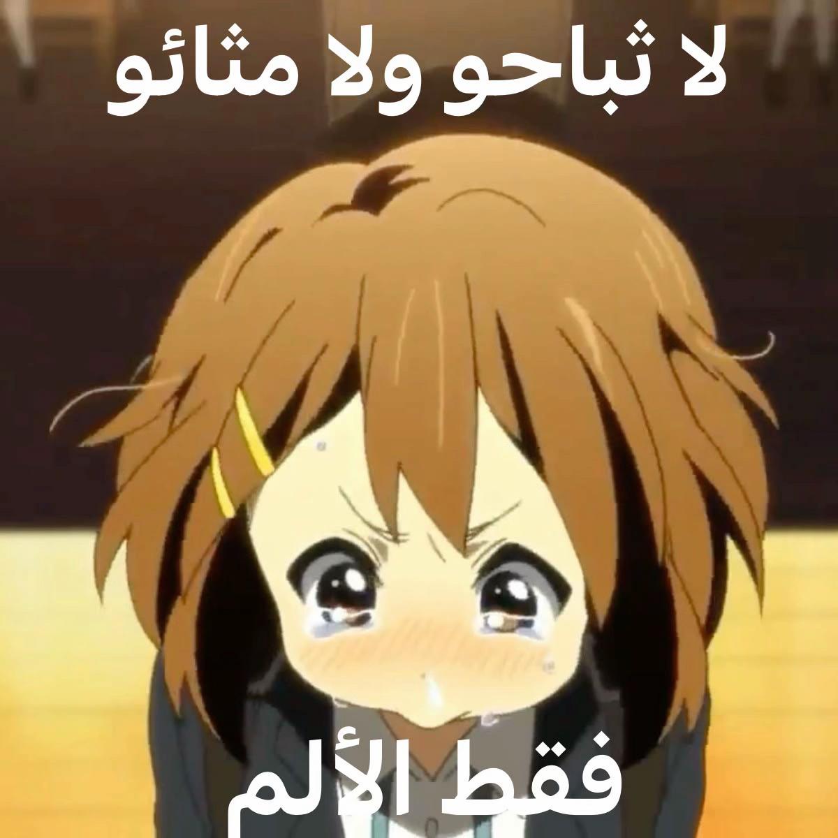 @سدير