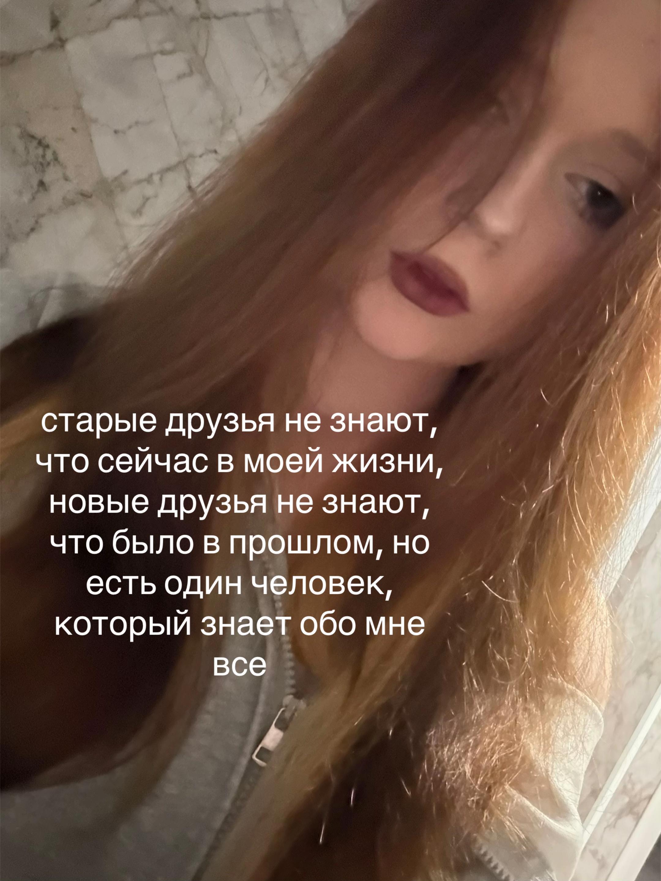 @рей