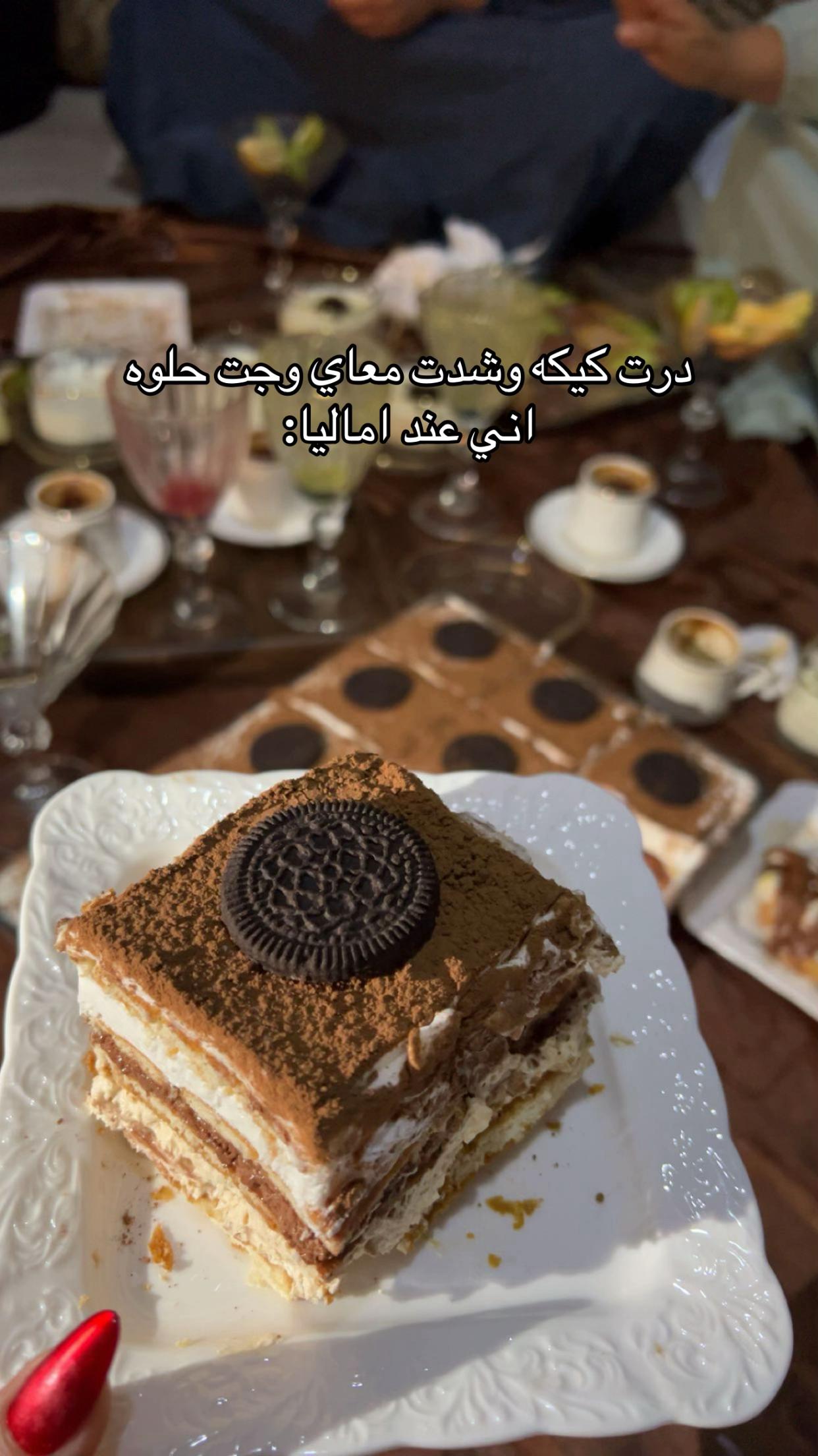 @أبـرار
