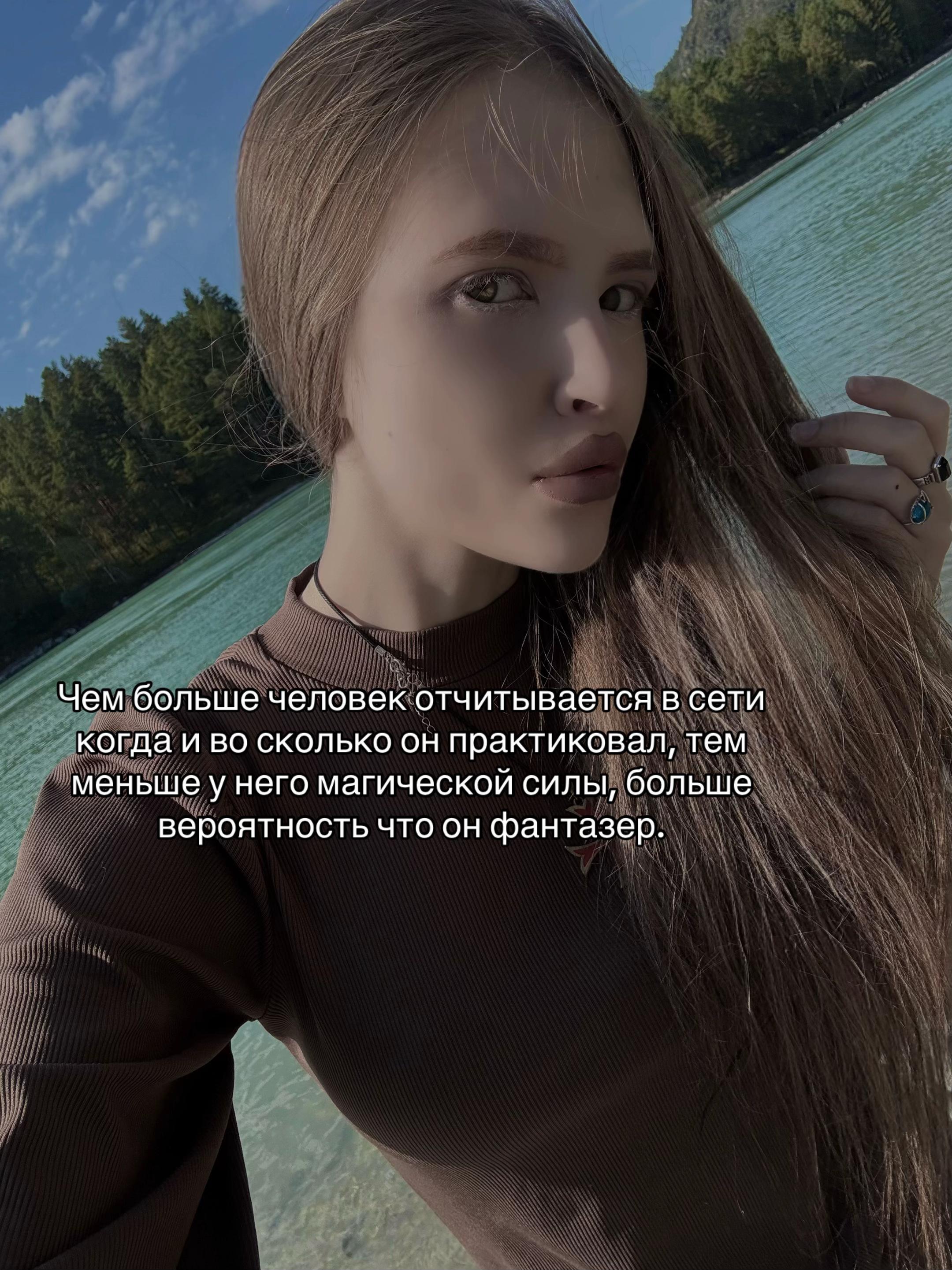 @ТГК: Selena Rofocale