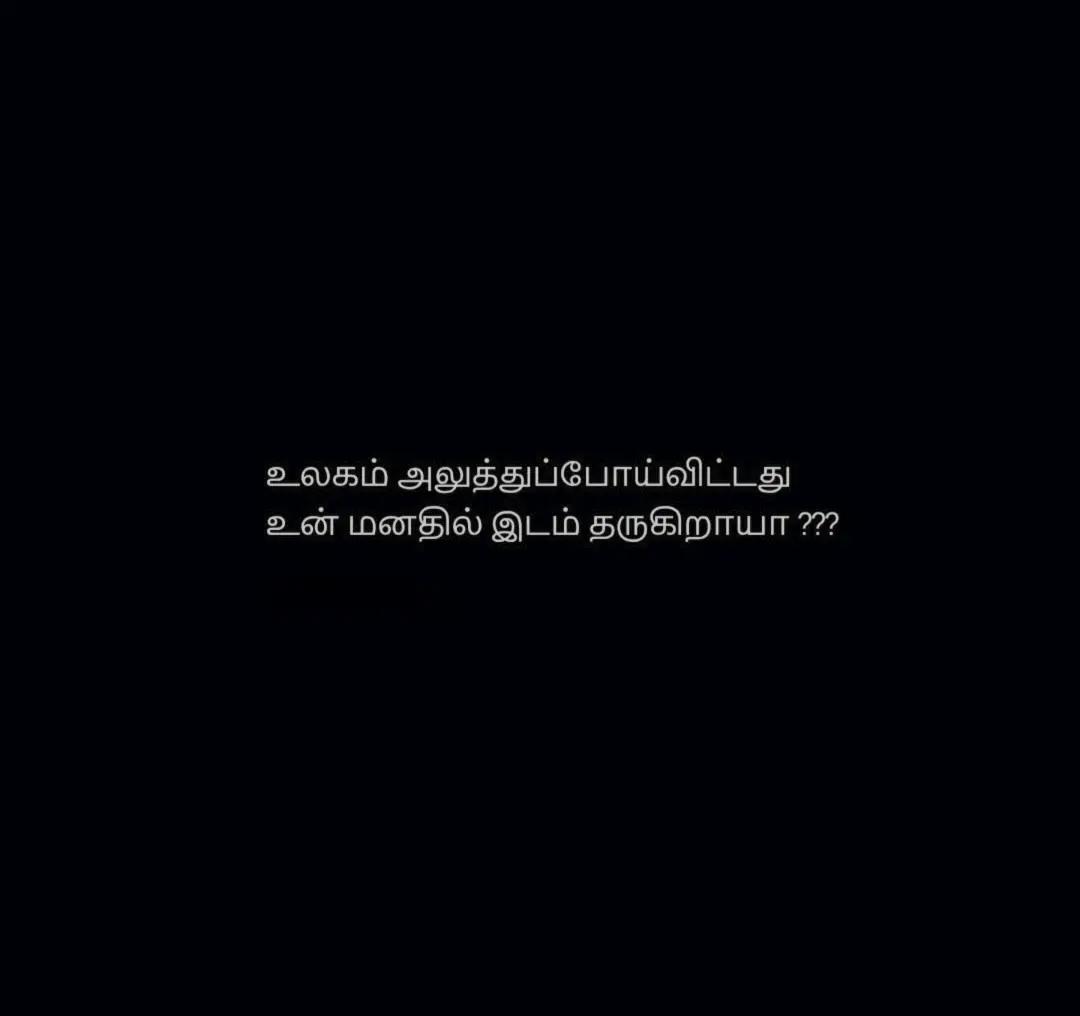 @ミ💔 𝐎𝐆 𝐕𝐈𝐋𝐋𝐀𝐈𝐍 🥀彡