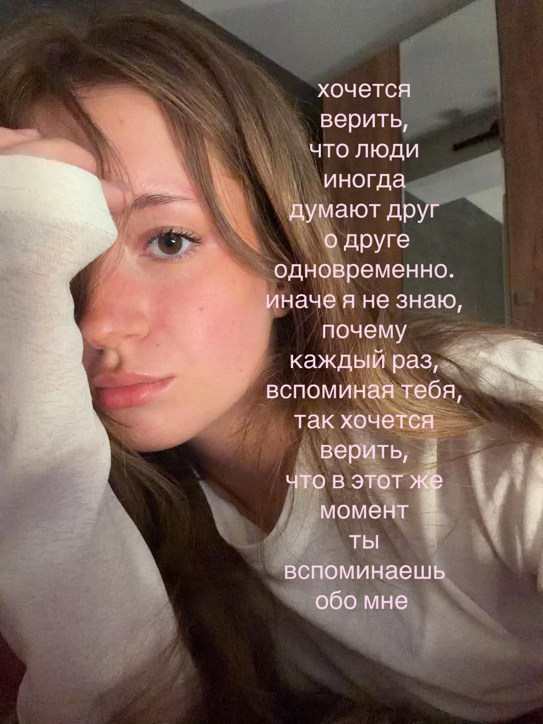 @тгк: ксюняша