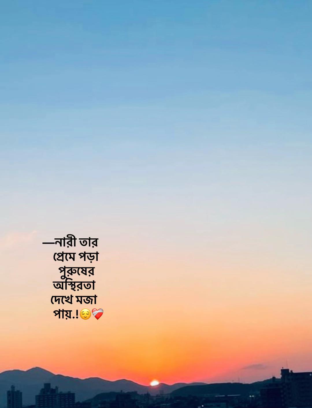 @⏳𝐒𝐡𝐚𝐝𝐨𝐰𝐗𝐞𝐧_ 🚩