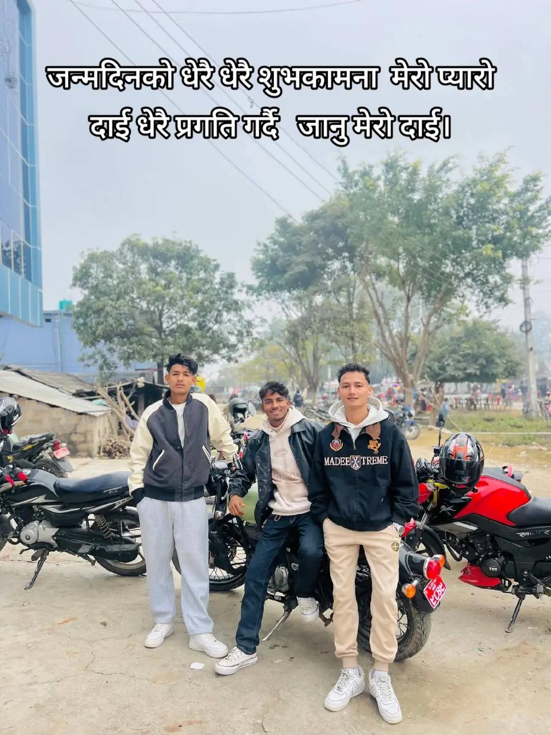 @Dhamala jiii