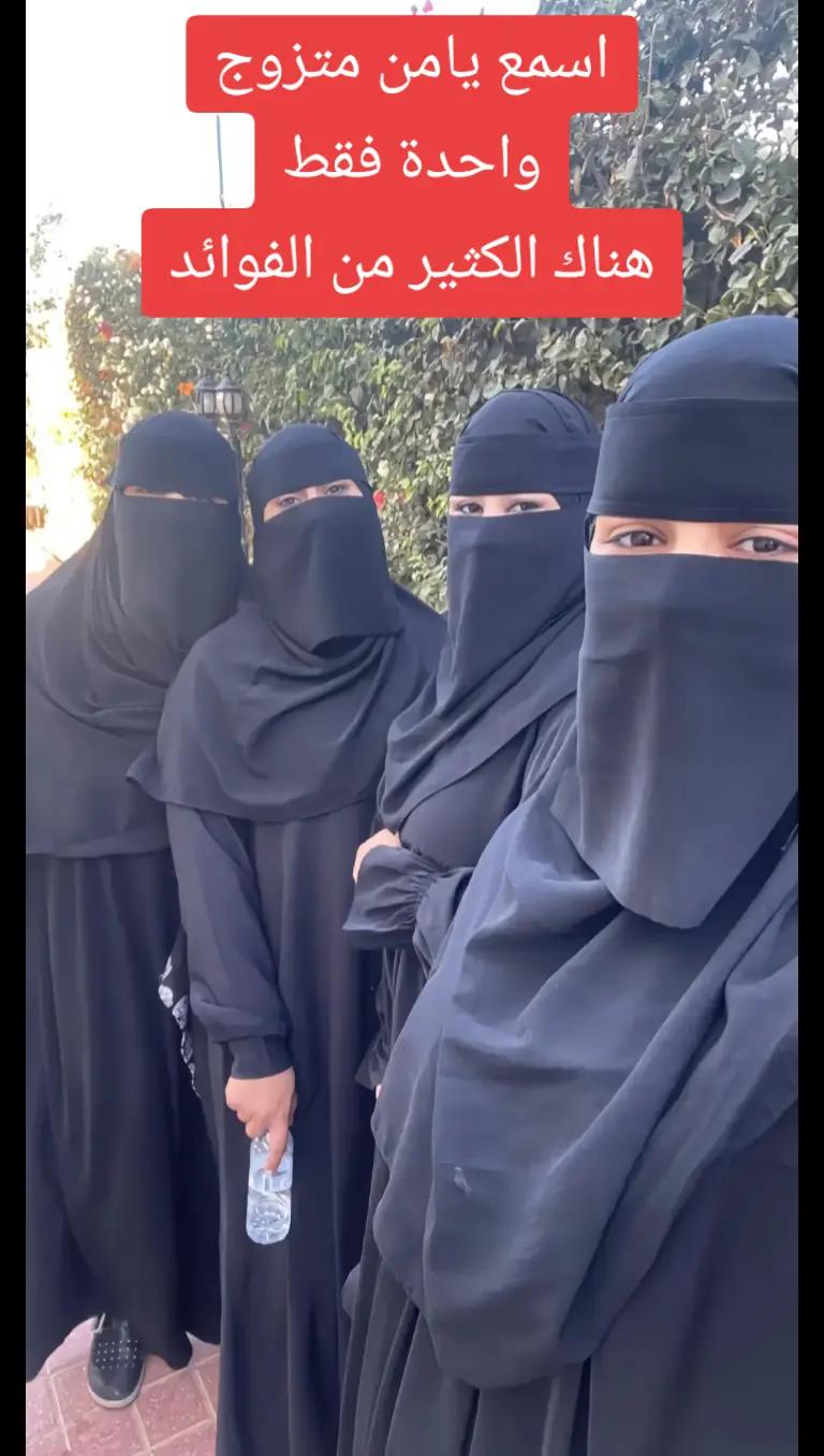 @بنت حمص