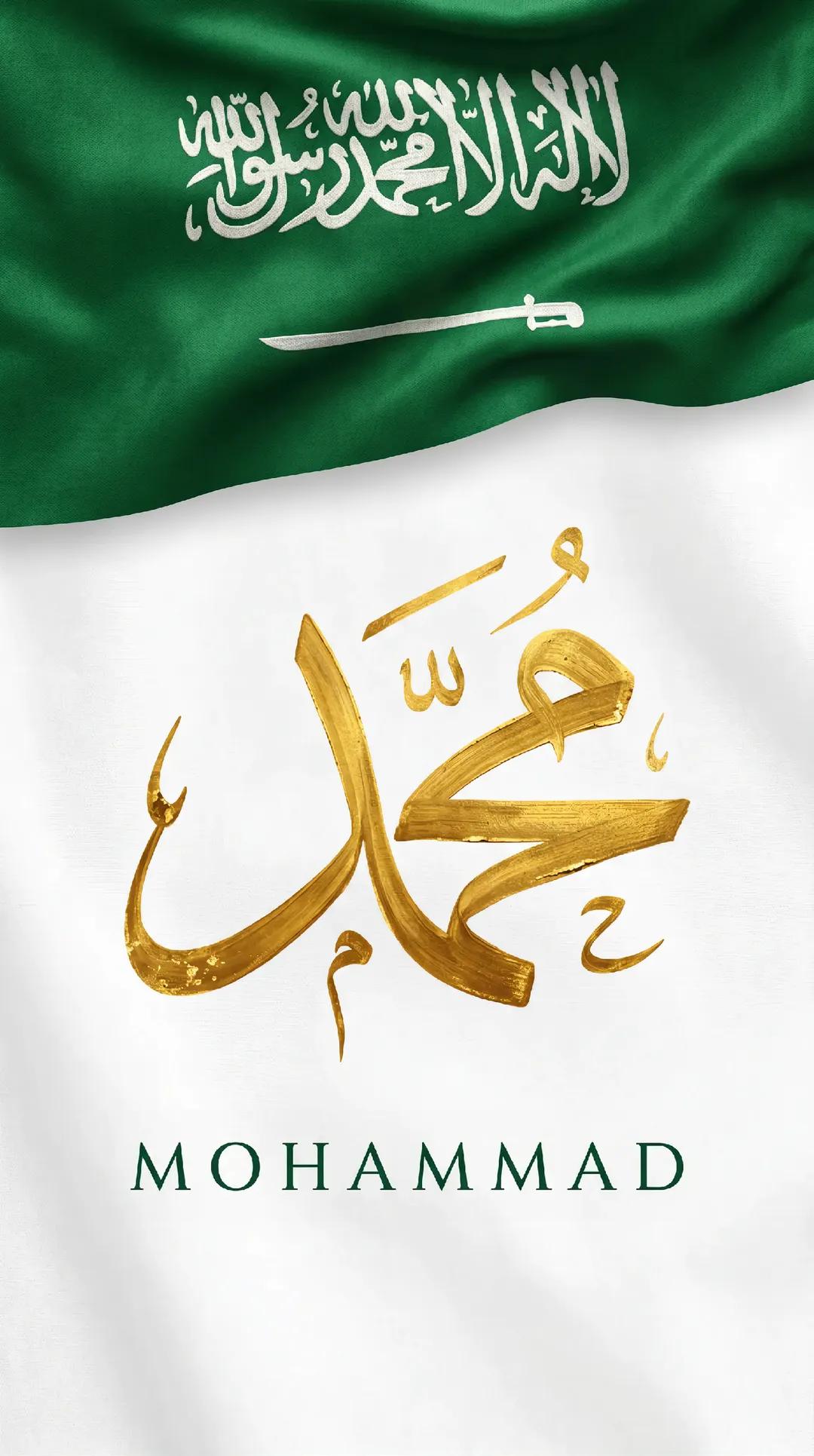 @موᬼ👑🛡⑅⃝ـᬼ&reg;دي|🎖𝑴odi ᵛ͢ᵎᵖ 🪶