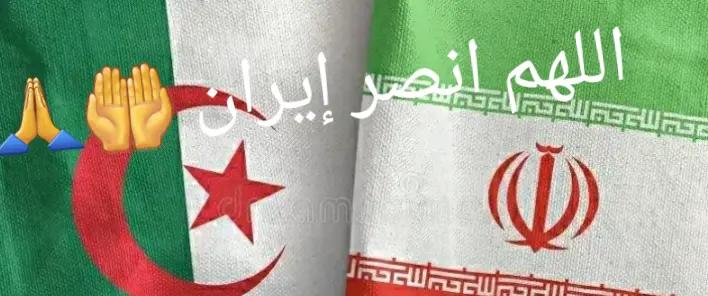 @تصفية حسابات