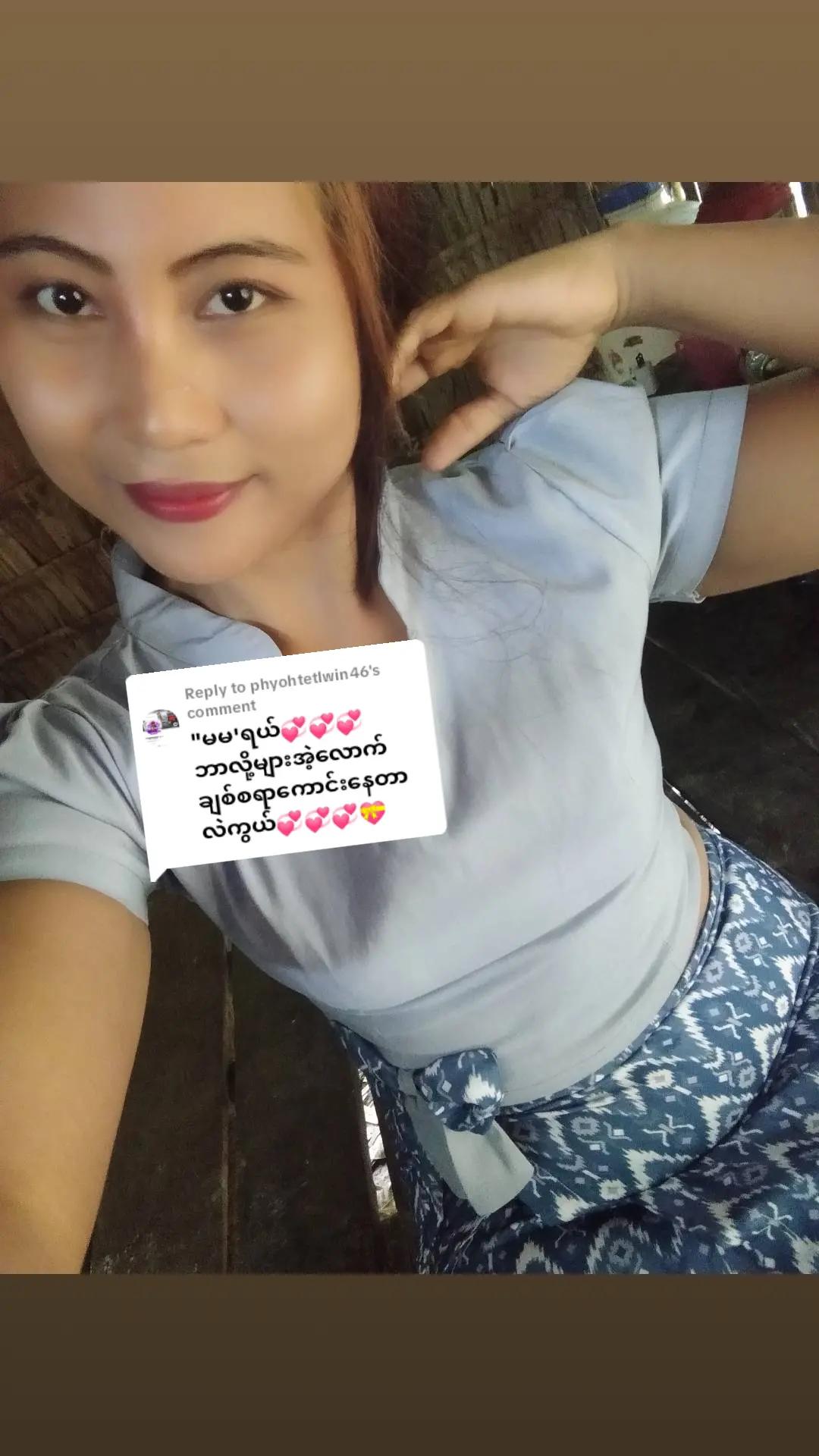 @ငပုတောသူလေး ❤👸