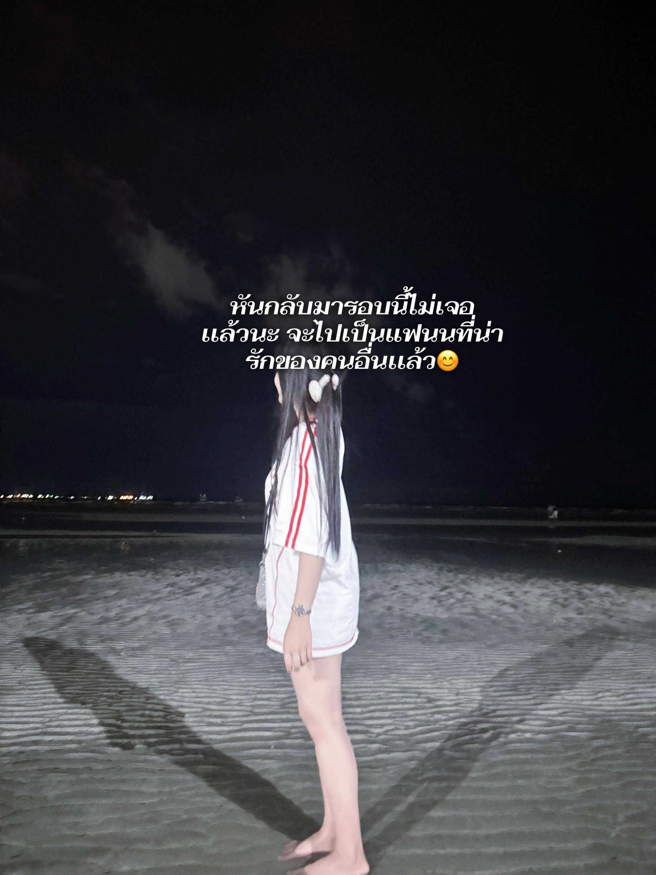 @ไอ้โบ้🐶