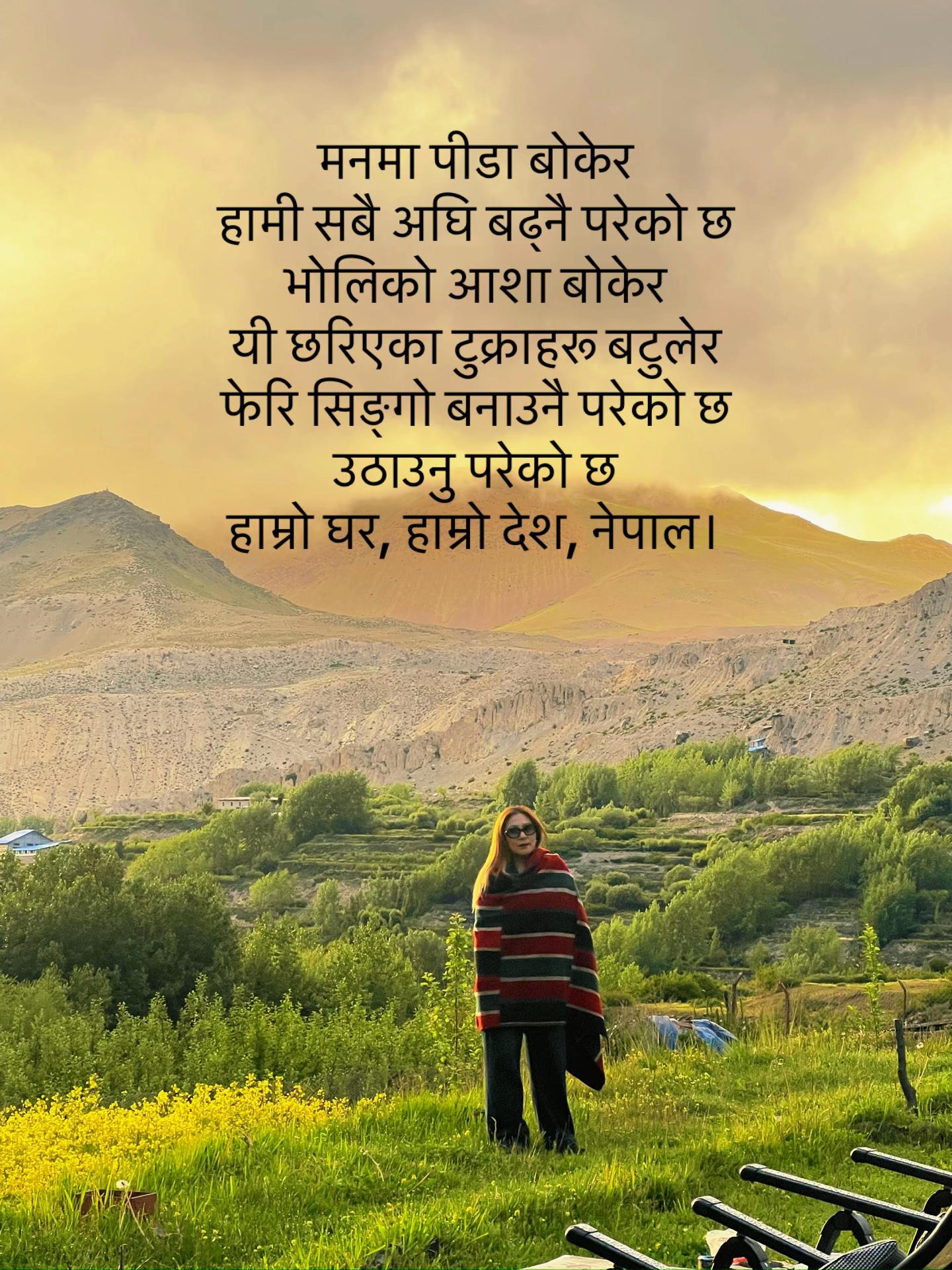 @abhayasubbafearless