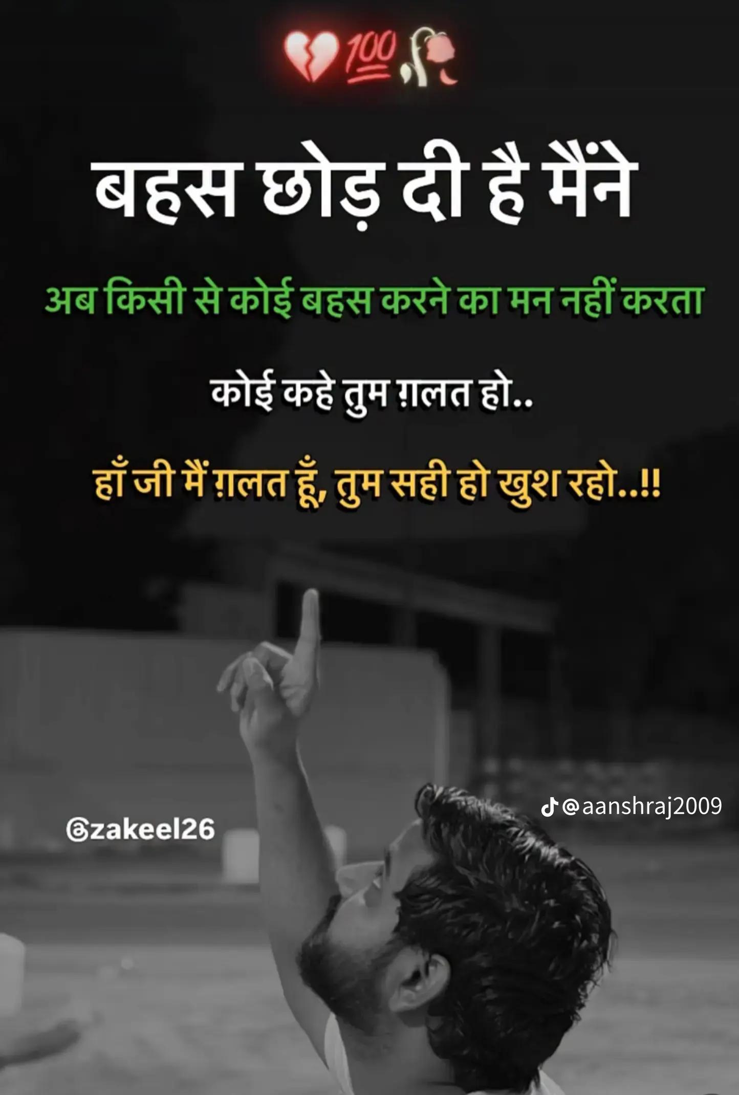 @Nani Raj Ghimire