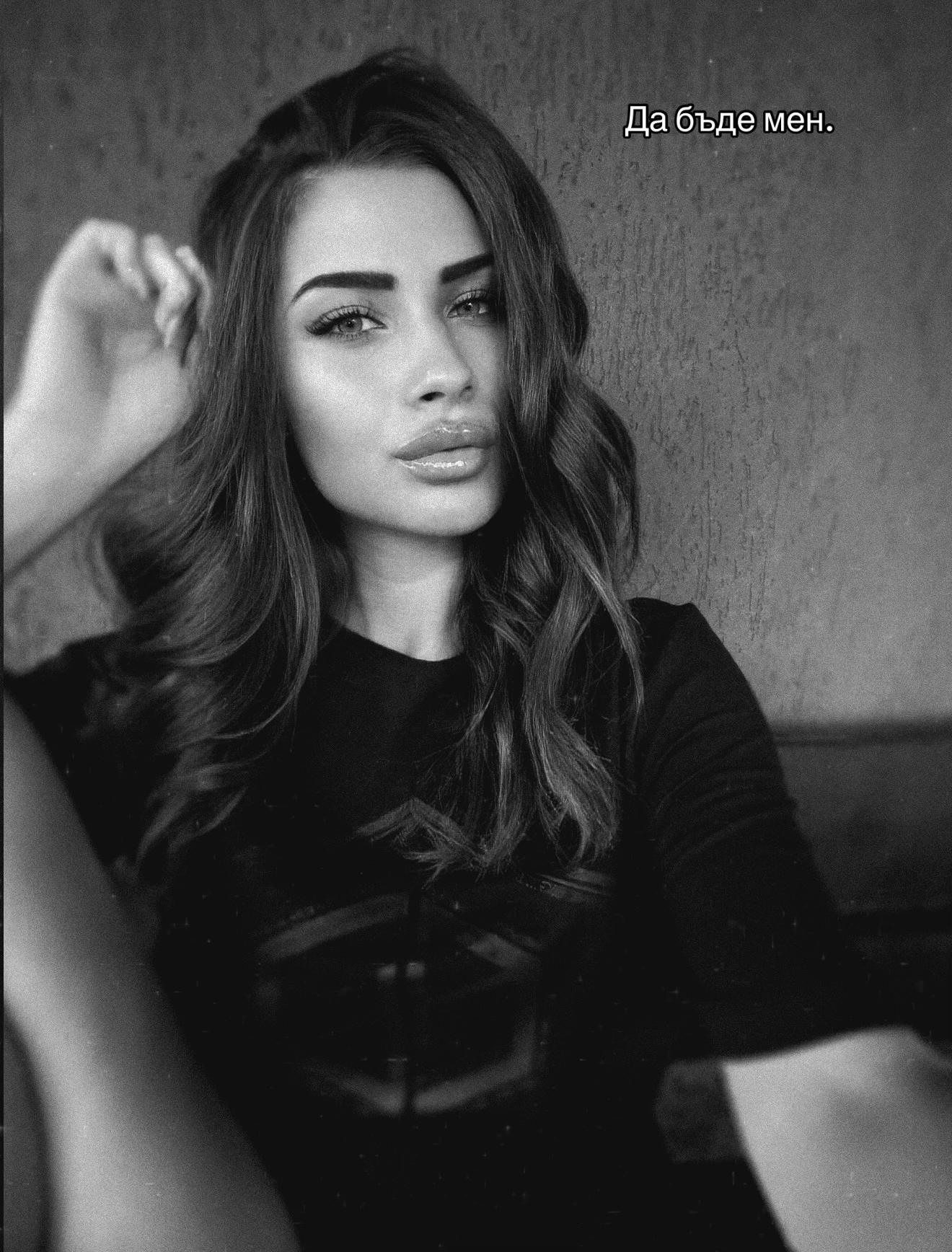 @⚜️Polina⚜️