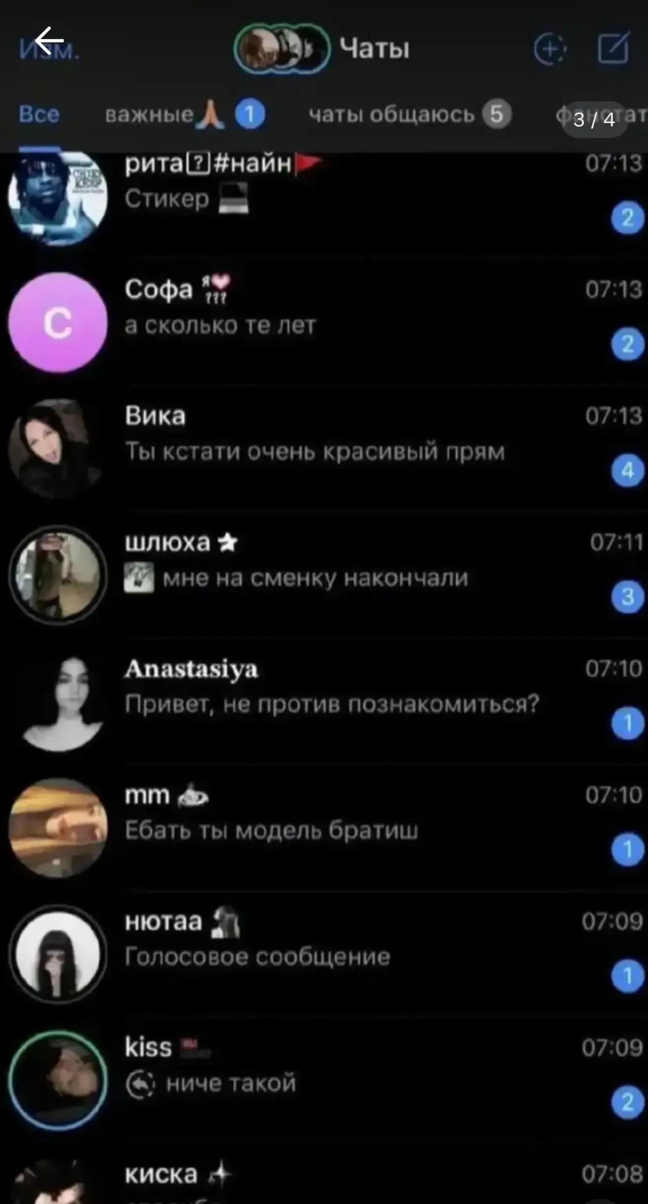 @Тоханский #ark