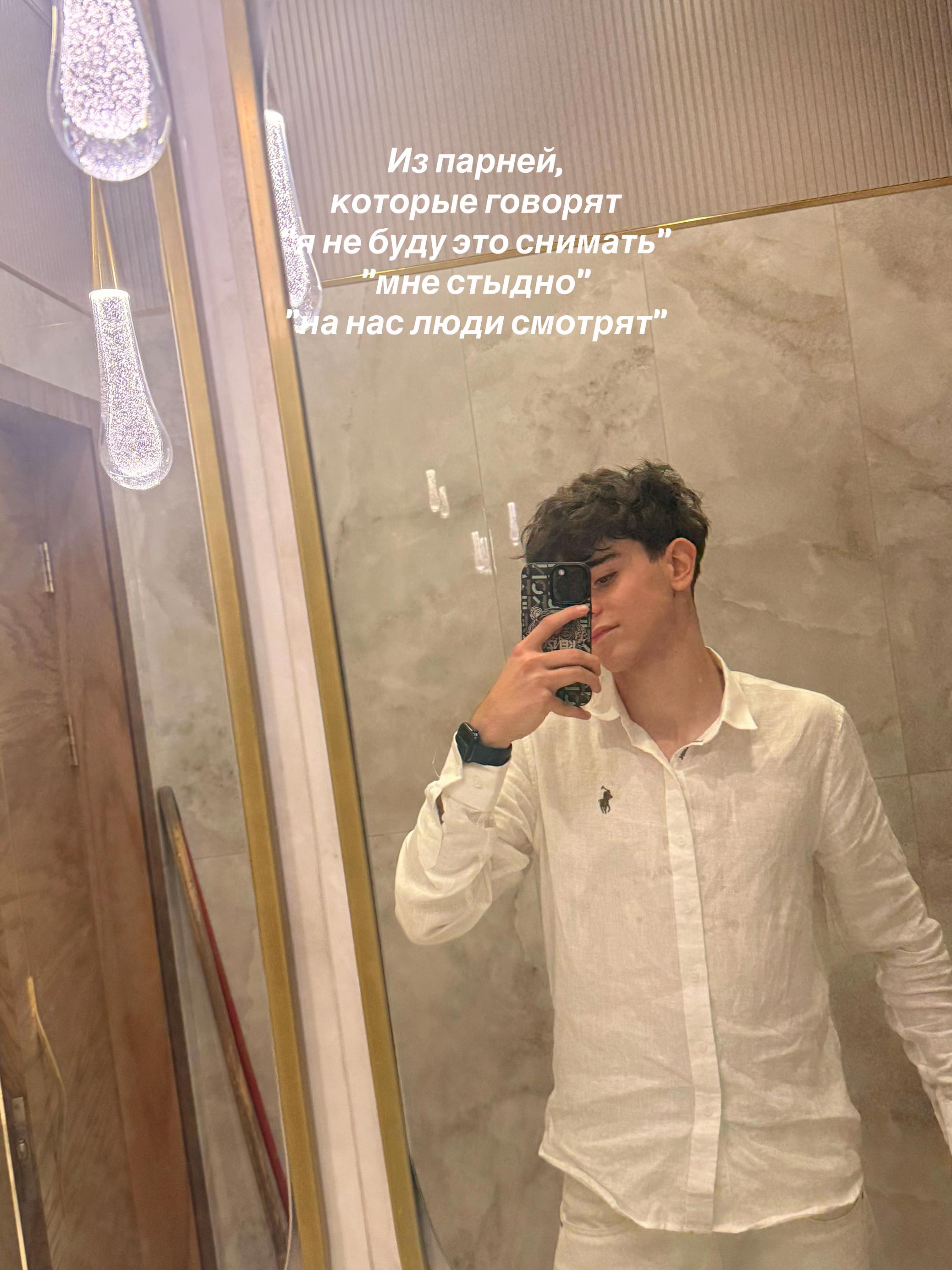 @тгк: дисквардов🇦🇲✌️