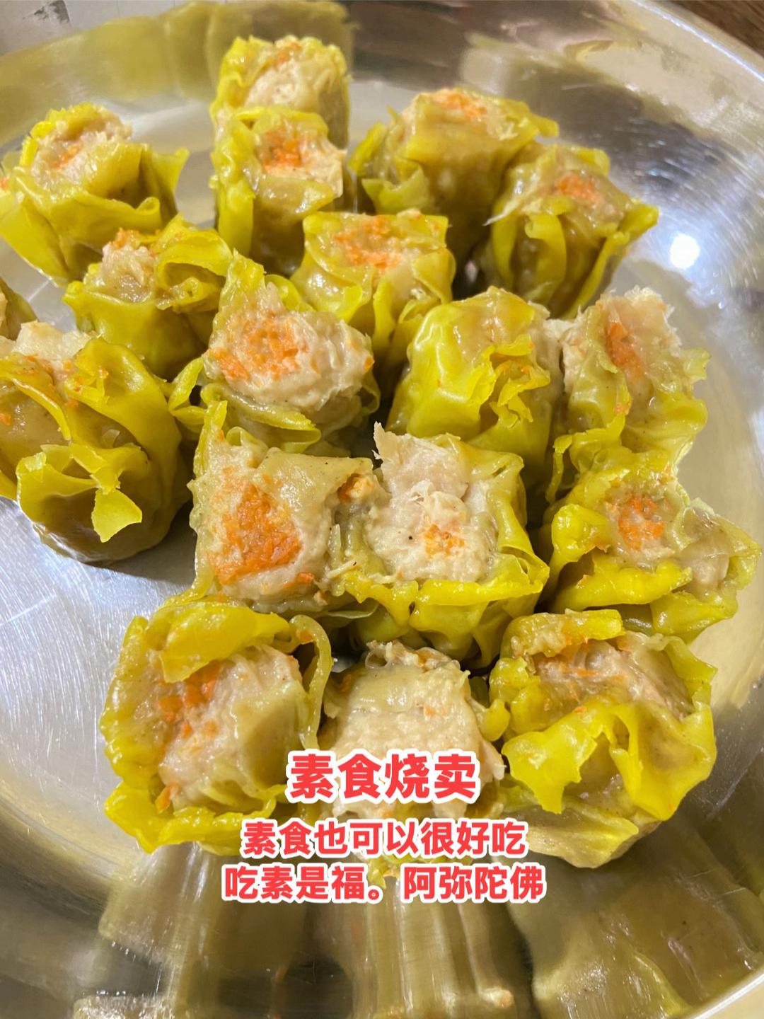 @净心