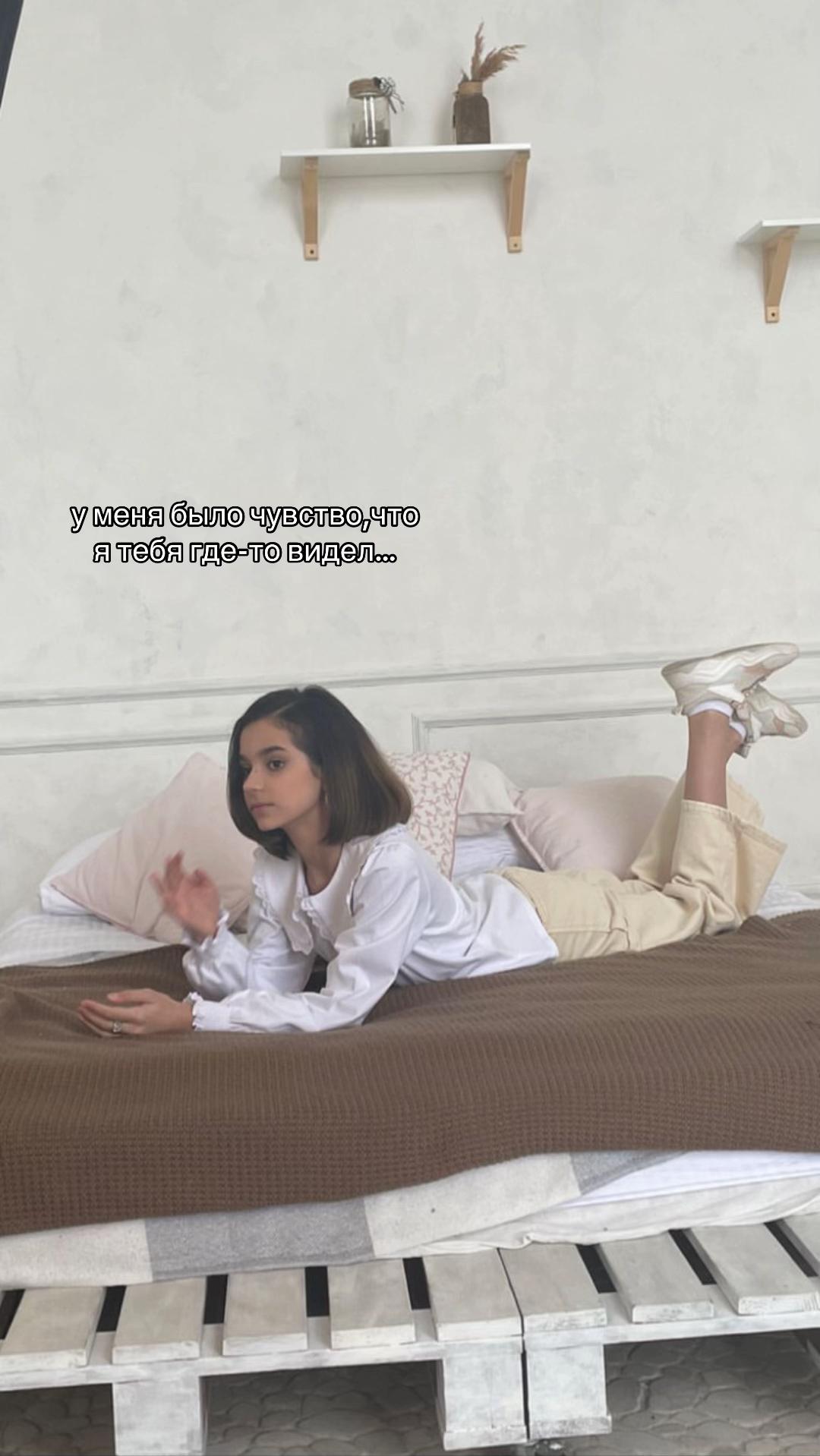 @тайкова