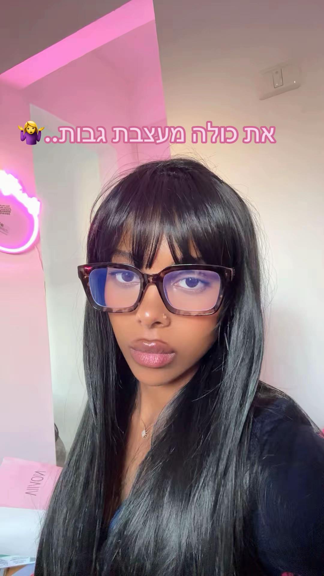 @beautybymichalmekonen