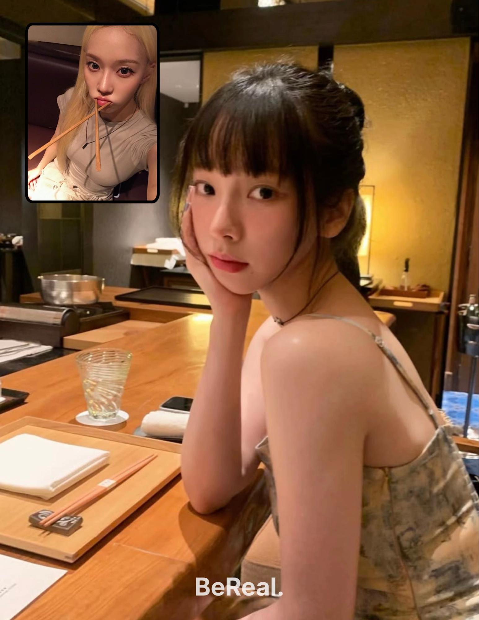 @ongsa