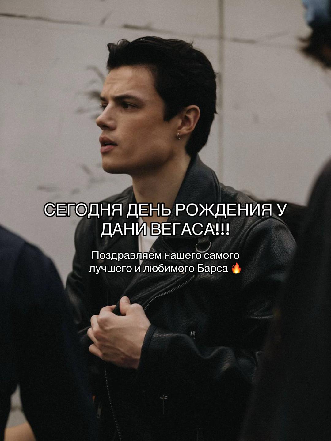 @Джейн на экране 🎬❤️
