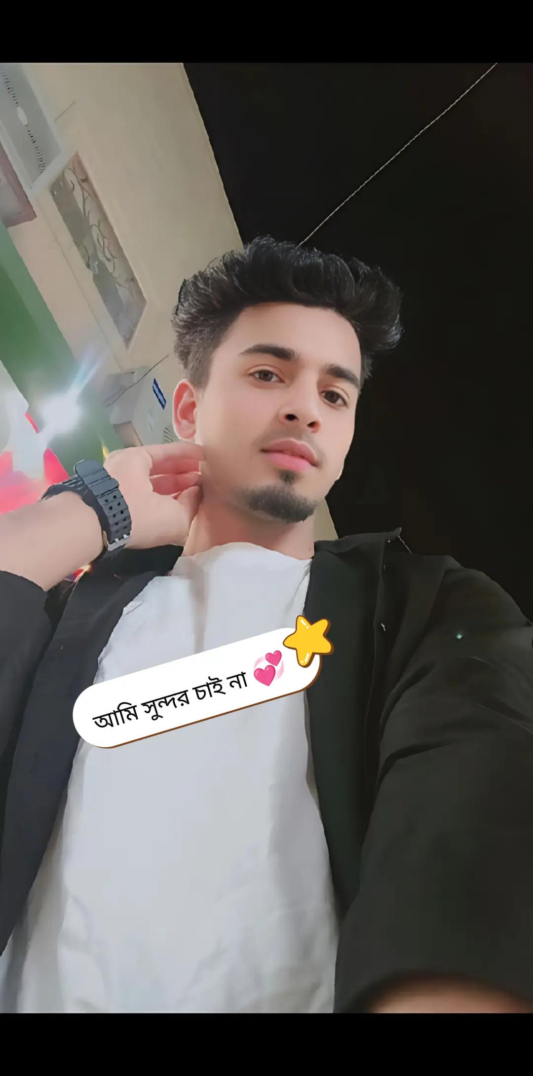 @⎯꯭̊💫🌸̶꯭̽𝓐𝓼𝓱𝓲𝓴🌸💫