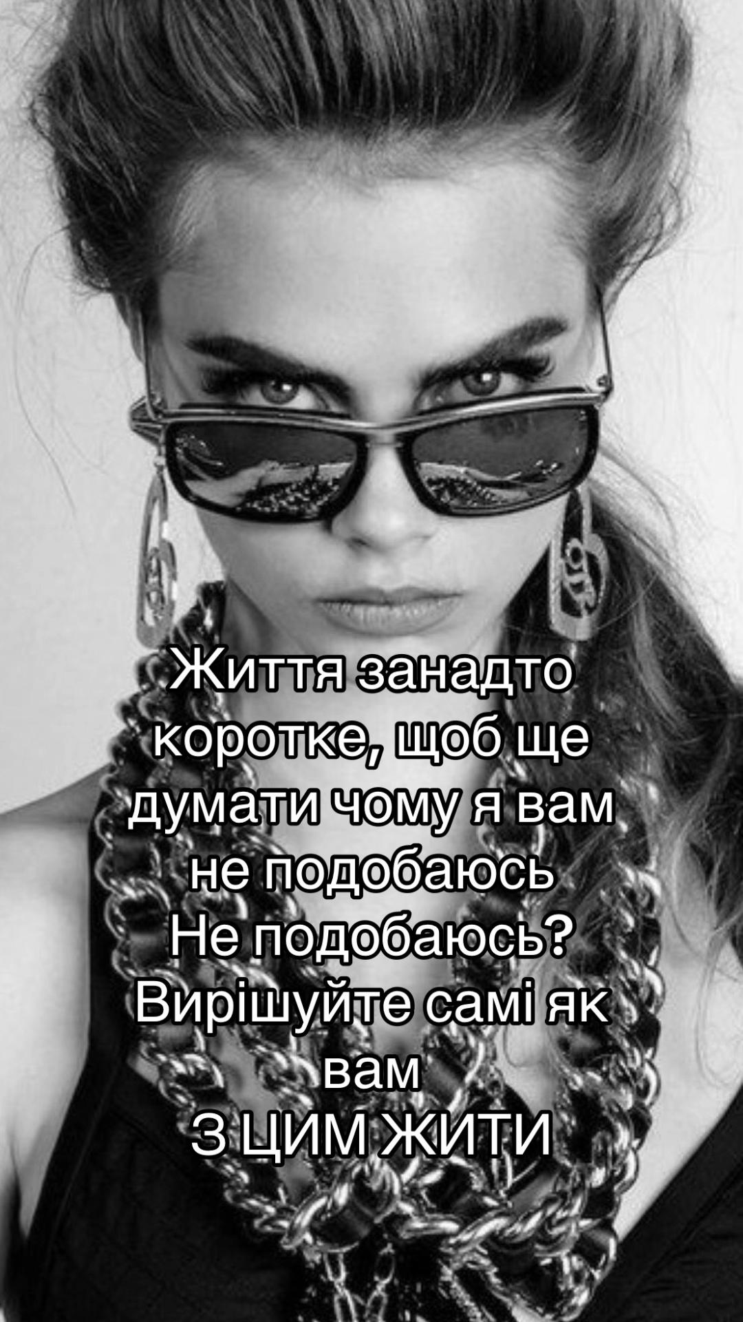 @Юля Кіт