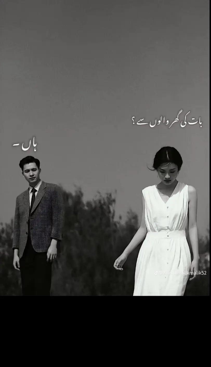 @&hearts;️ Kamran yousaf ❤️