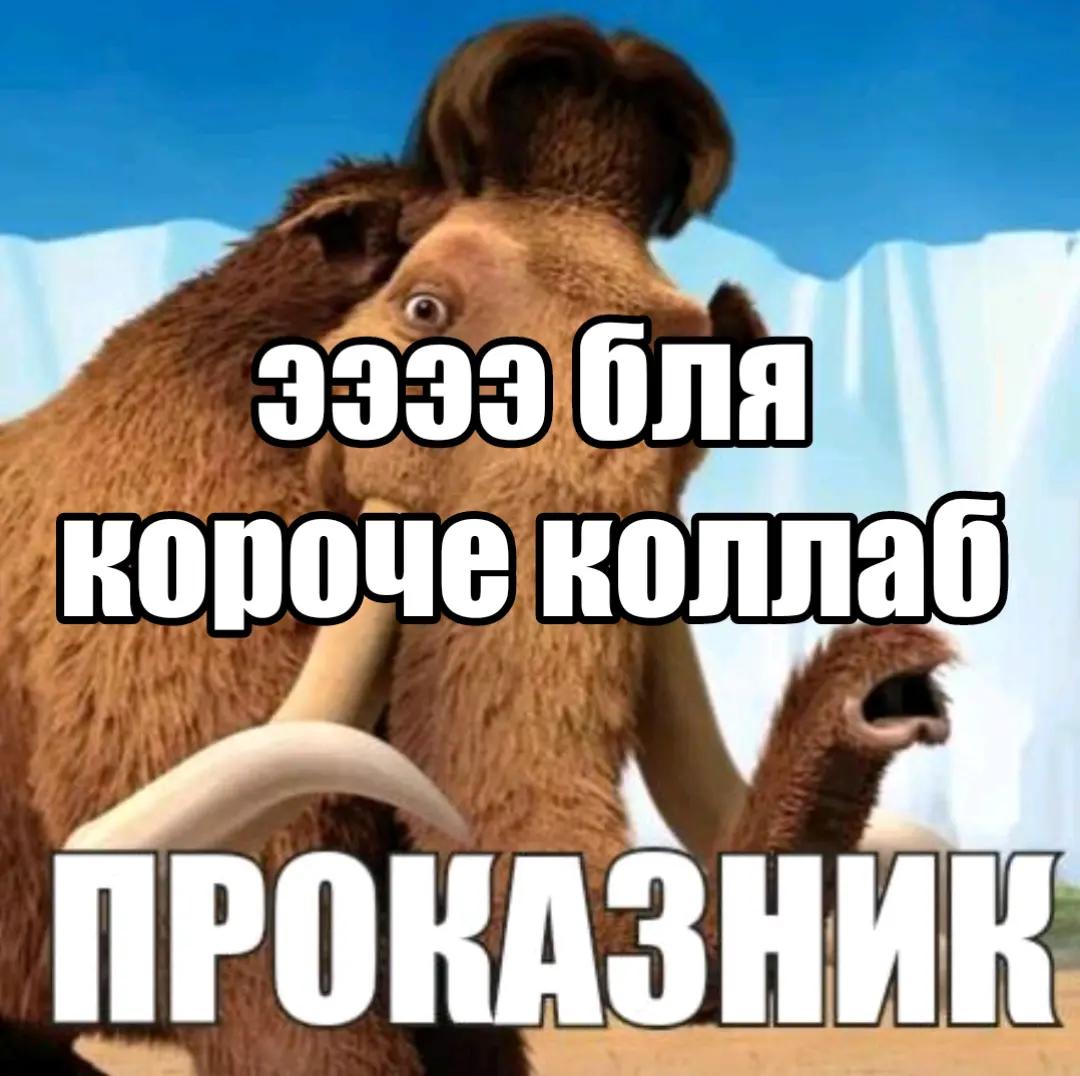 @лягушка манго💀